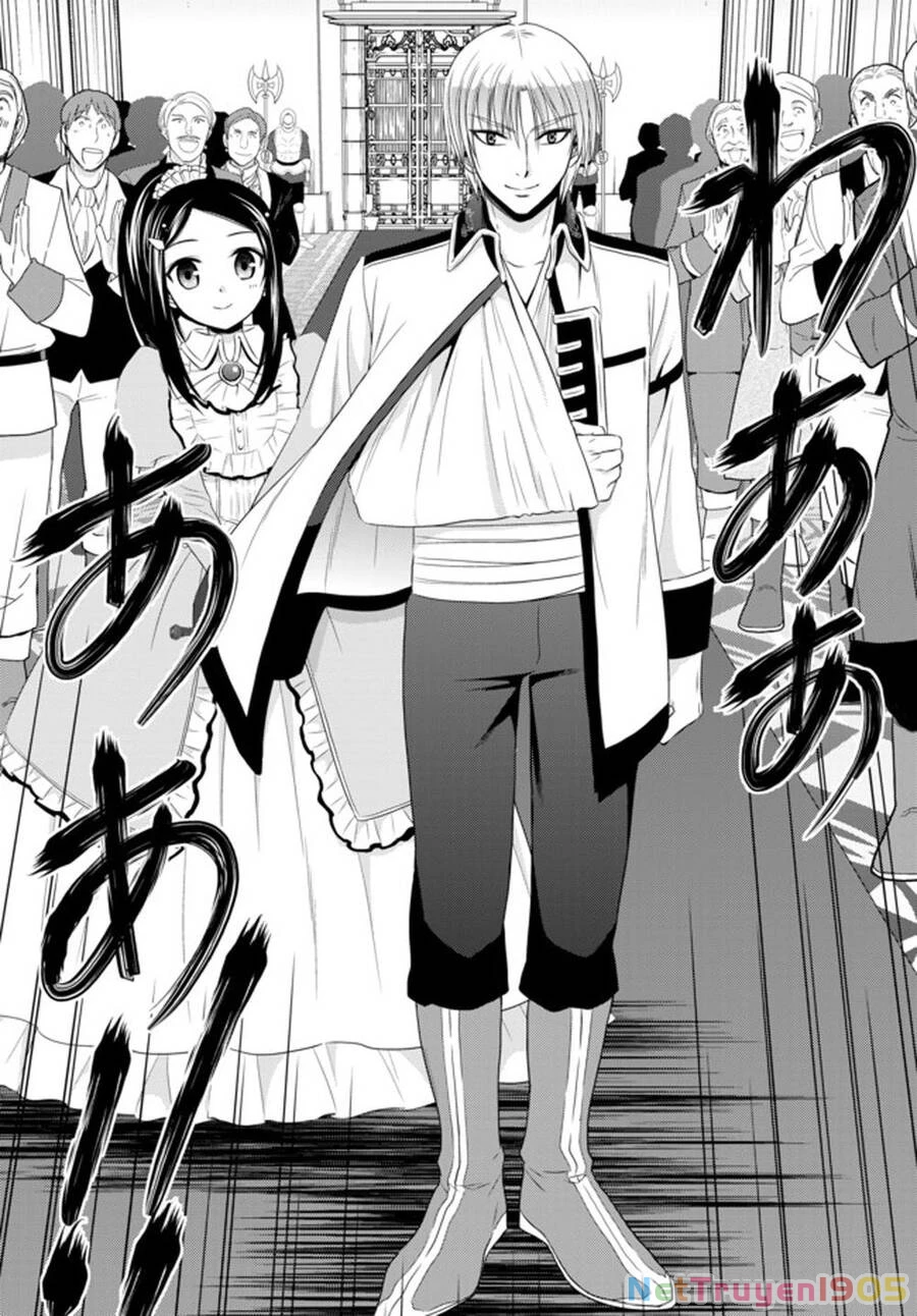 Tiết Kiệm 80.000 Vàng Ở Thế Giới Khác Cho Tuổi Già Của Tôi Chapter 35 - 14