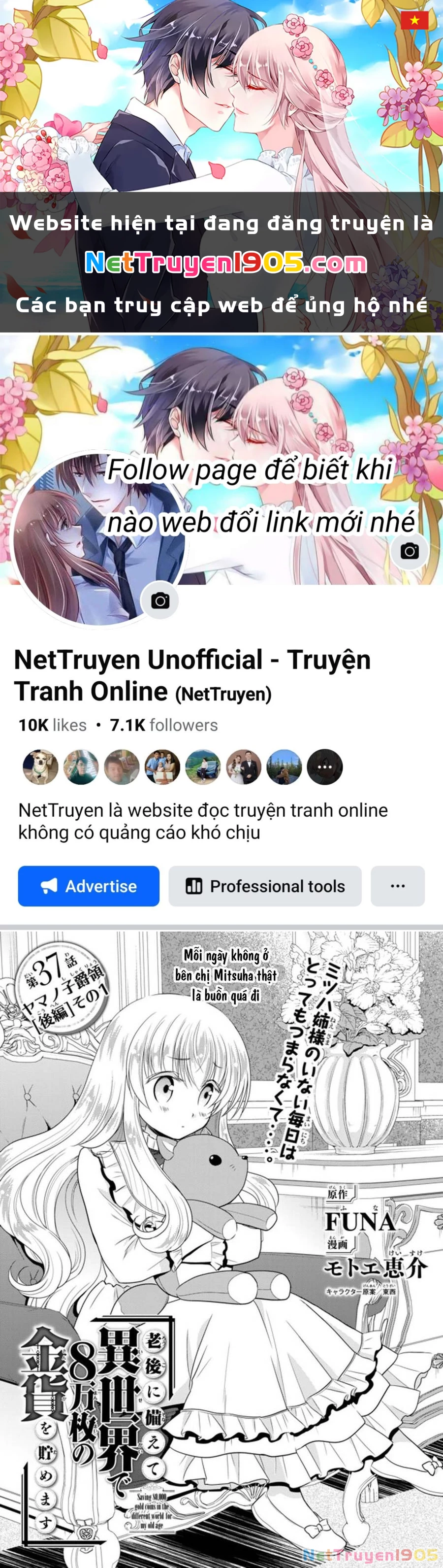 Tiết Kiệm 80.000 Vàng Ở Thế Giới Khác Cho Tuổi Già Của Tôi Chapter 37.1 - 1