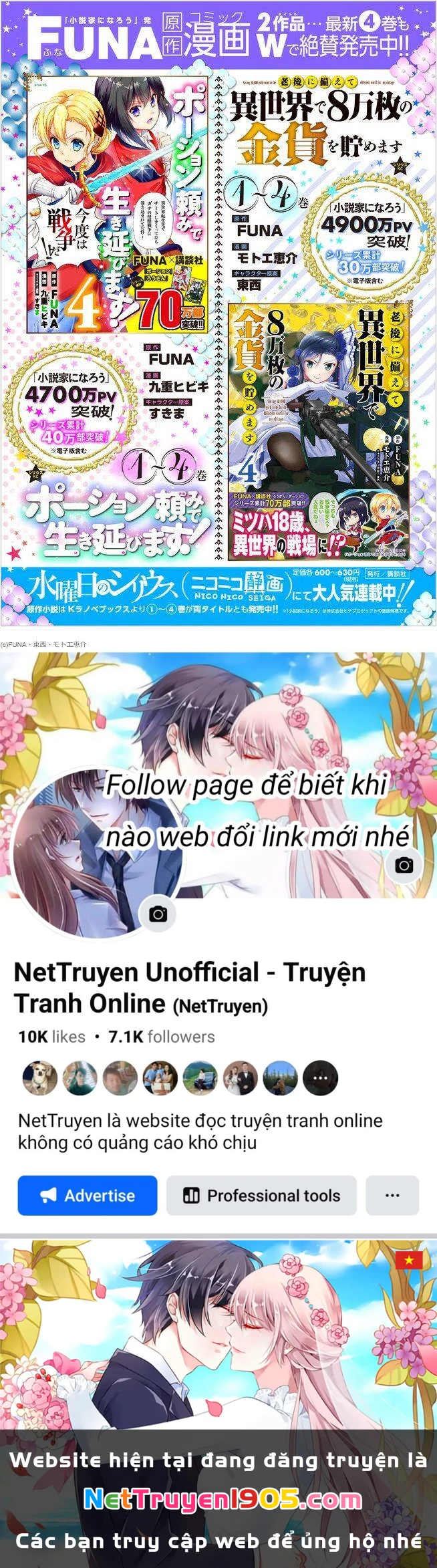 Tiết Kiệm 80.000 Vàng Ở Thế Giới Khác Cho Tuổi Già Của Tôi Chapter 37.1 - 15