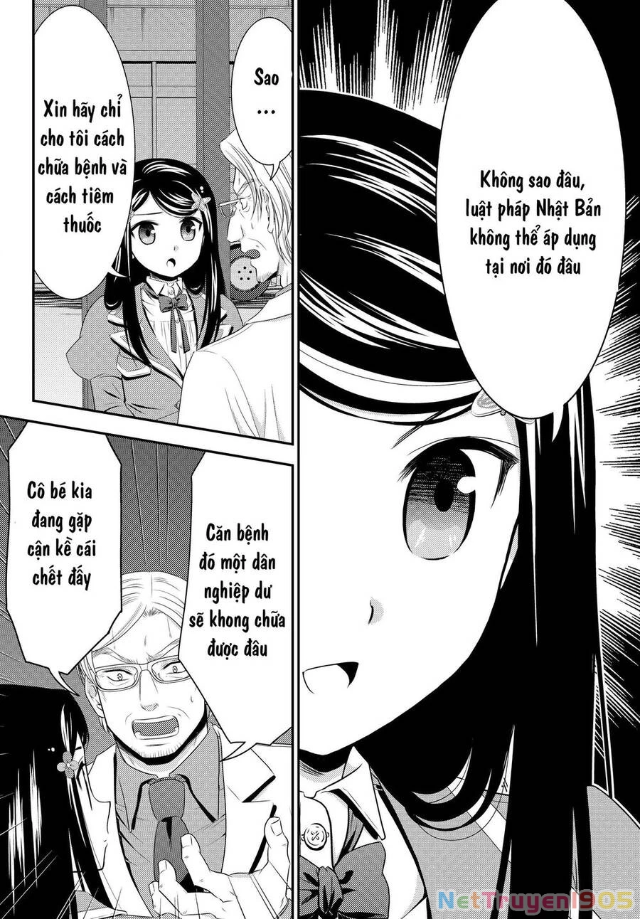 Tiết Kiệm 80.000 Vàng Ở Thế Giới Khác Cho Tuổi Già Của Tôi Chapter 40 - 14