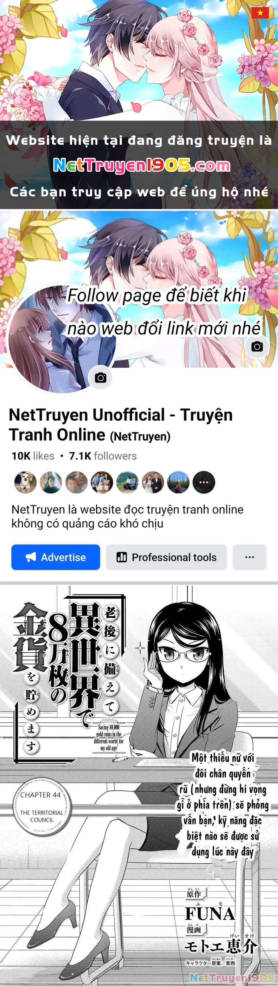 Tiết Kiệm 80.000 Vàng Ở Thế Giới Khác Cho Tuổi Già Của Tôi Chapter 44 - 1