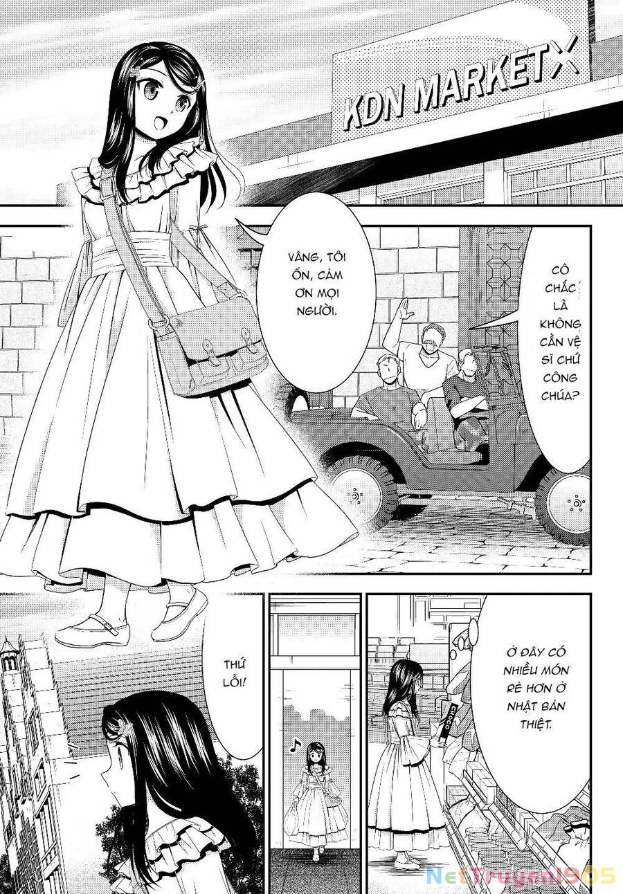 Tiết Kiệm 80.000 Vàng Ở Thế Giới Khác Cho Tuổi Già Của Tôi Chapter 47 - 16