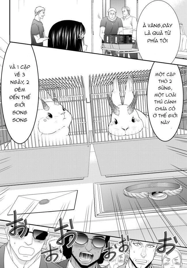Tiết Kiệm 80.000 Vàng Ở Thế Giới Khác Cho Tuổi Già Của Tôi Chapter 49 - 15