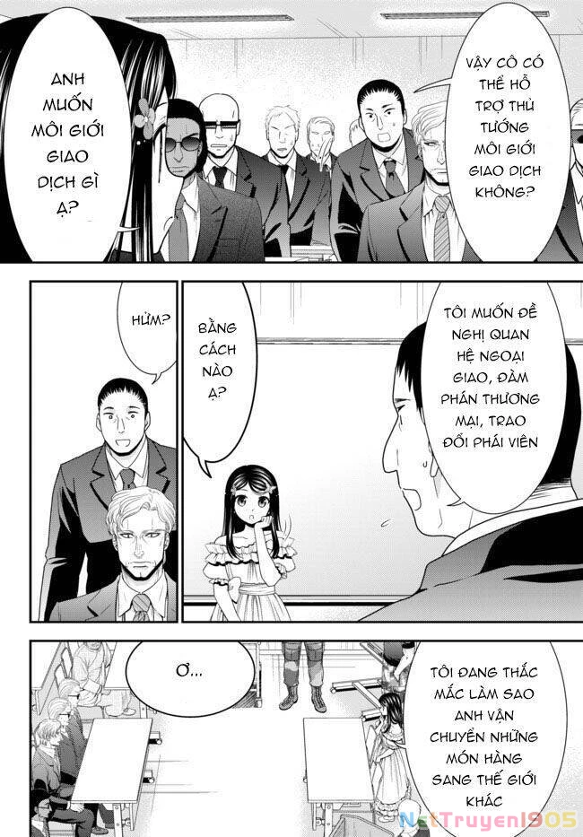 Tiết Kiệm 80.000 Vàng Ở Thế Giới Khác Cho Tuổi Già Của Tôi Chapter 49 - 19