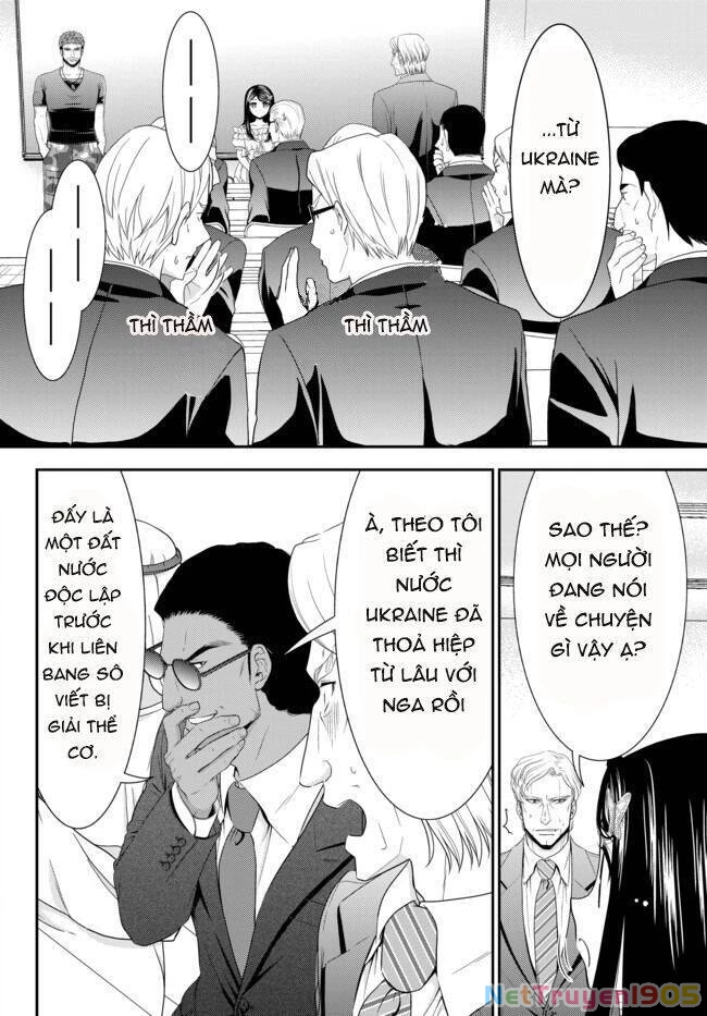 Tiết Kiệm 80.000 Vàng Ở Thế Giới Khác Cho Tuổi Già Của Tôi Chapter 50 - 5