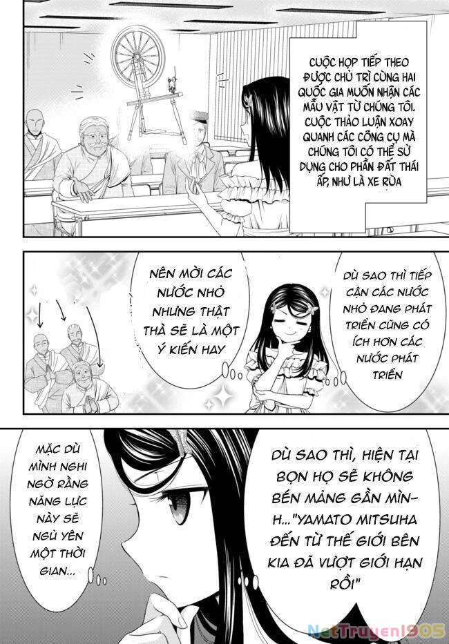 Tiết Kiệm 80.000 Vàng Ở Thế Giới Khác Cho Tuổi Già Của Tôi Chapter 51 - 11