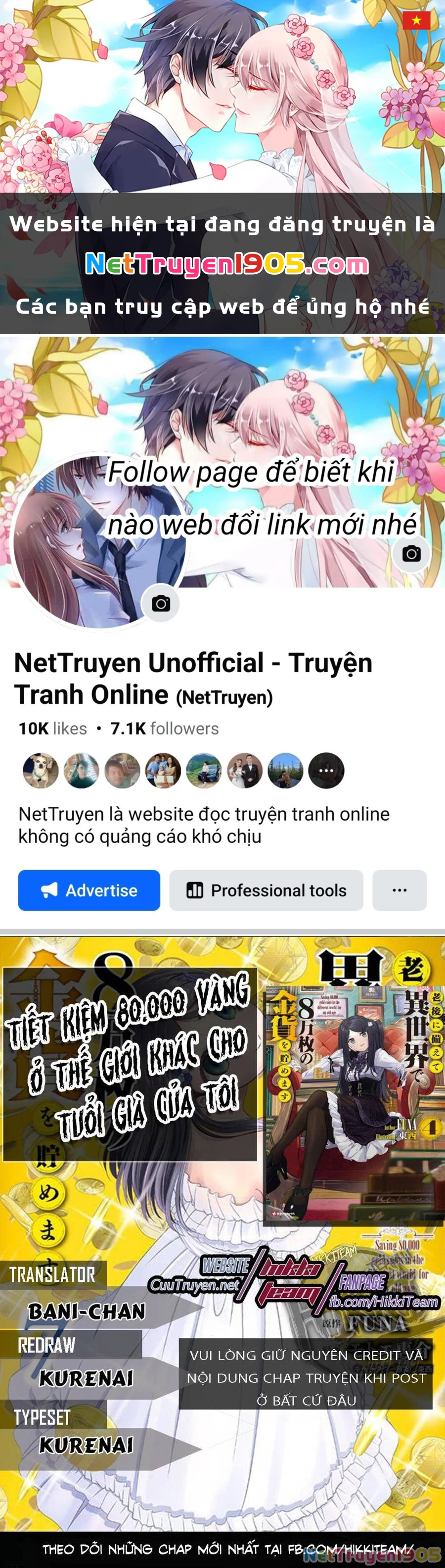 Tiết Kiệm 80.000 Vàng Ở Thế Giới Khác Cho Tuổi Già Của Tôi Chapter 56 - 1