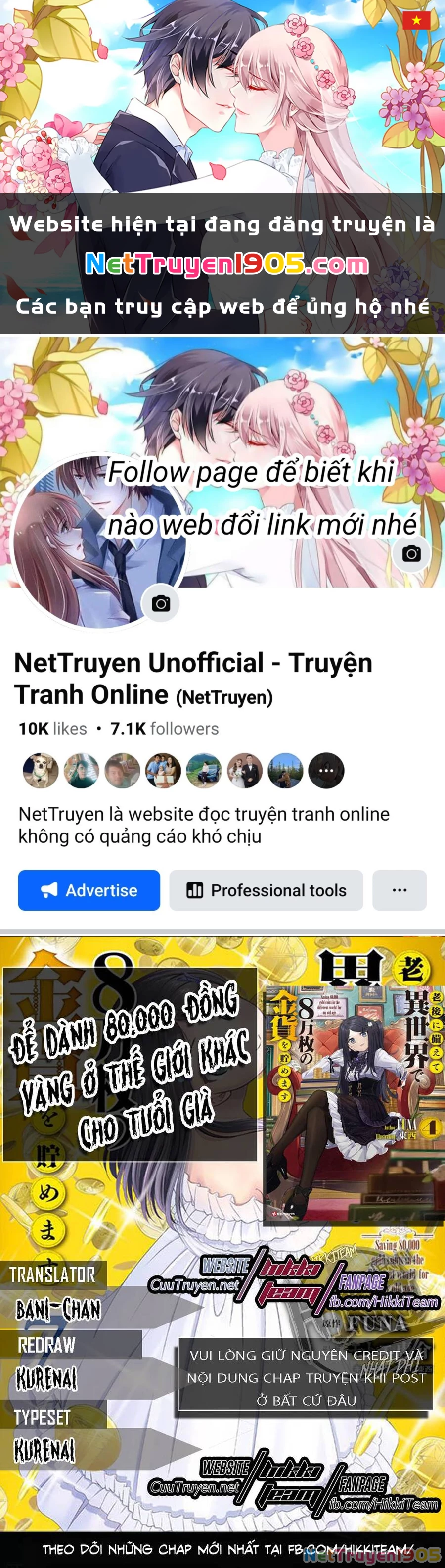 Tiết Kiệm 80.000 Vàng Ở Thế Giới Khác Cho Tuổi Già Của Tôi Chapter 57 - 1