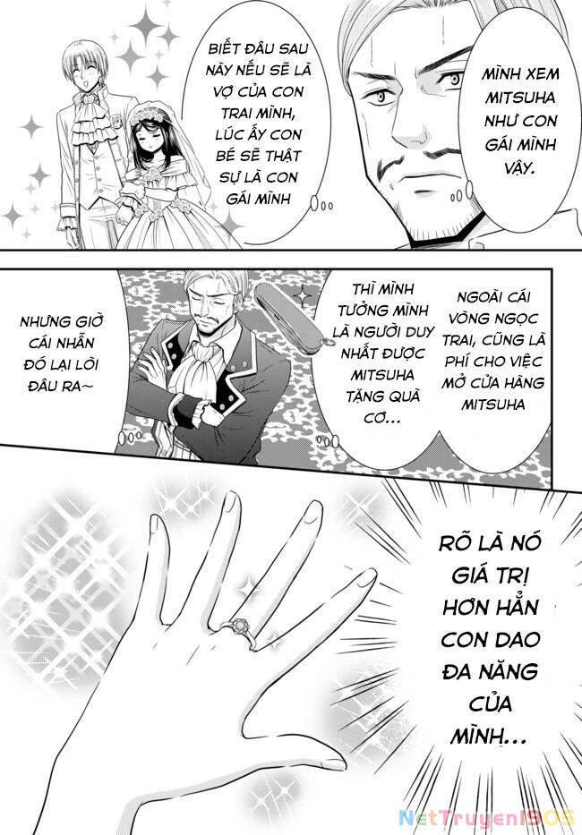 Tiết Kiệm 80.000 Vàng Ở Thế Giới Khác Cho Tuổi Già Của Tôi Chapter 57 - 16
