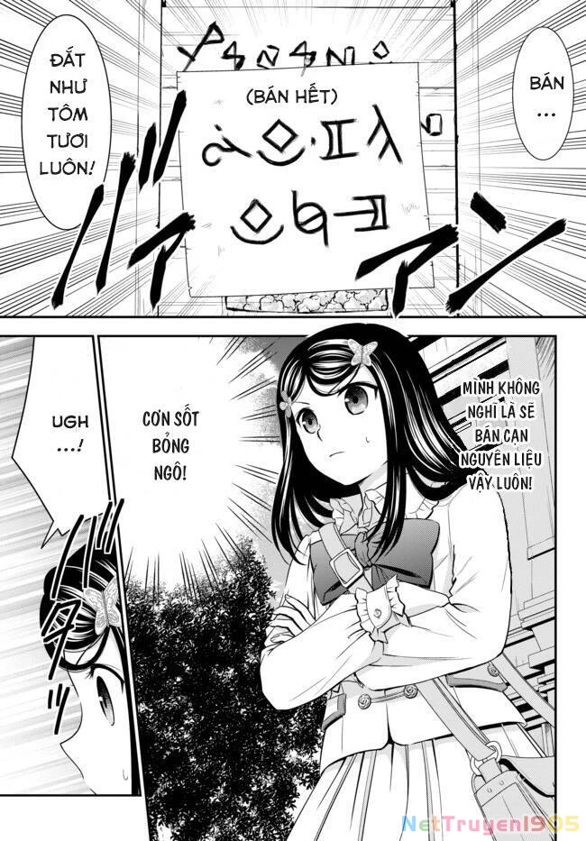 Tiết Kiệm 80.000 Vàng Ở Thế Giới Khác Cho Tuổi Già Của Tôi Chapter 58 - 16