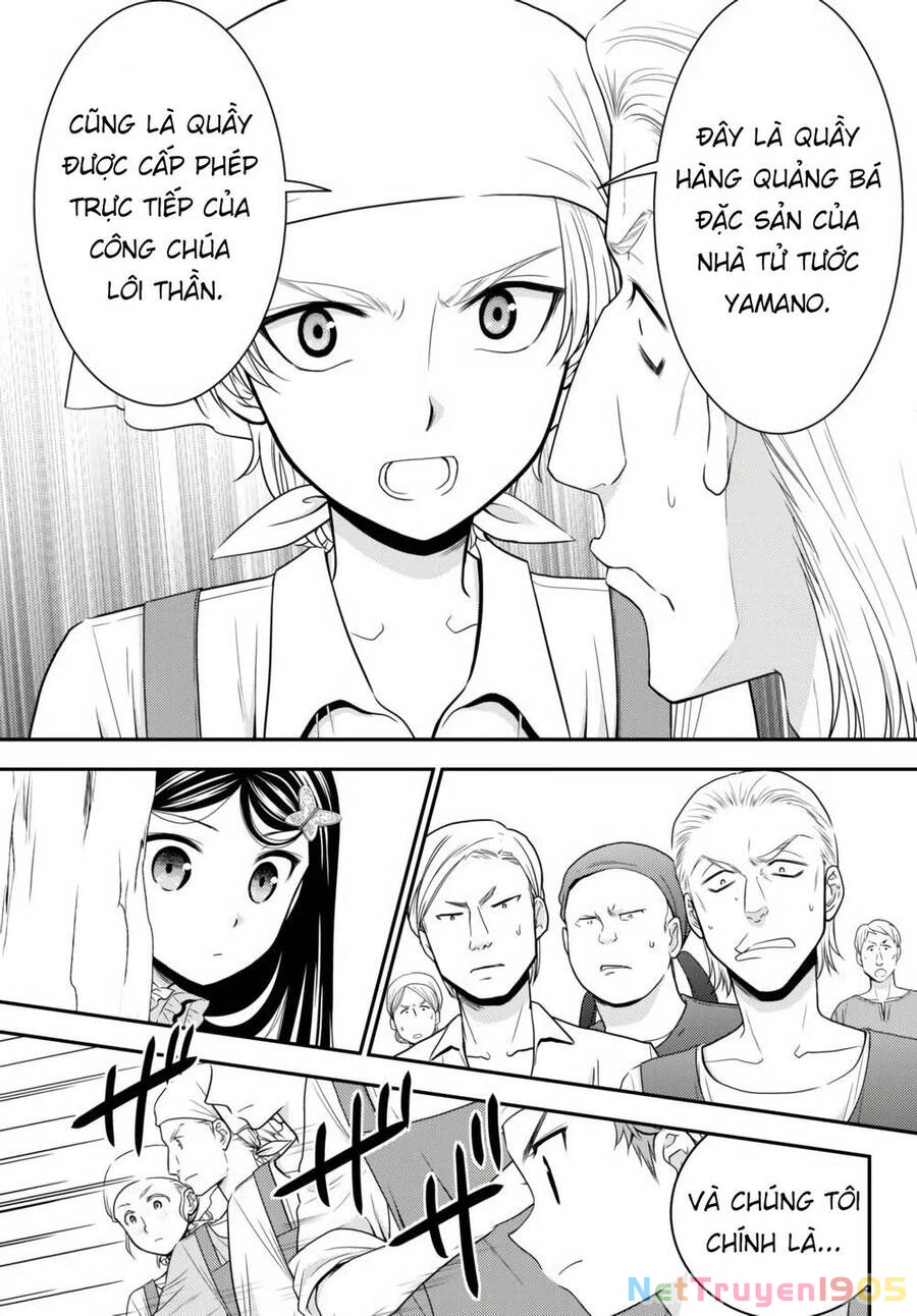 Tiết Kiệm 80.000 Vàng Ở Thế Giới Khác Cho Tuổi Già Của Tôi Chapter 59 - 6