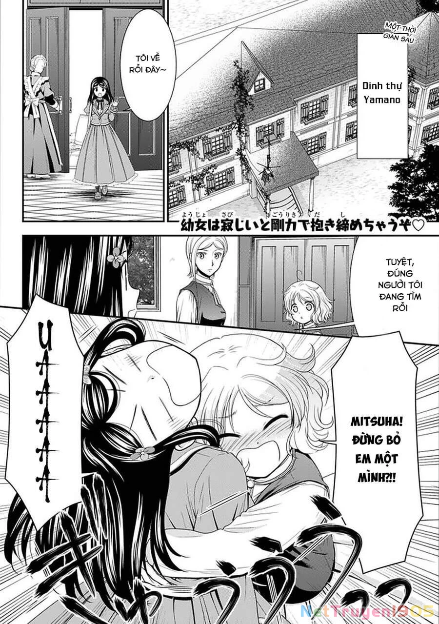 Tiết Kiệm 80.000 Vàng Ở Thế Giới Khác Cho Tuổi Già Của Tôi Chapter 60 - 3