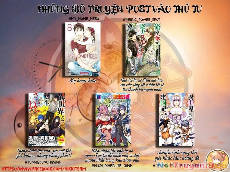 Tiết Kiệm 80.000 Vàng Ở Thế Giới Khác Cho Tuổi Già Của Tôi Chapter 69 - 2