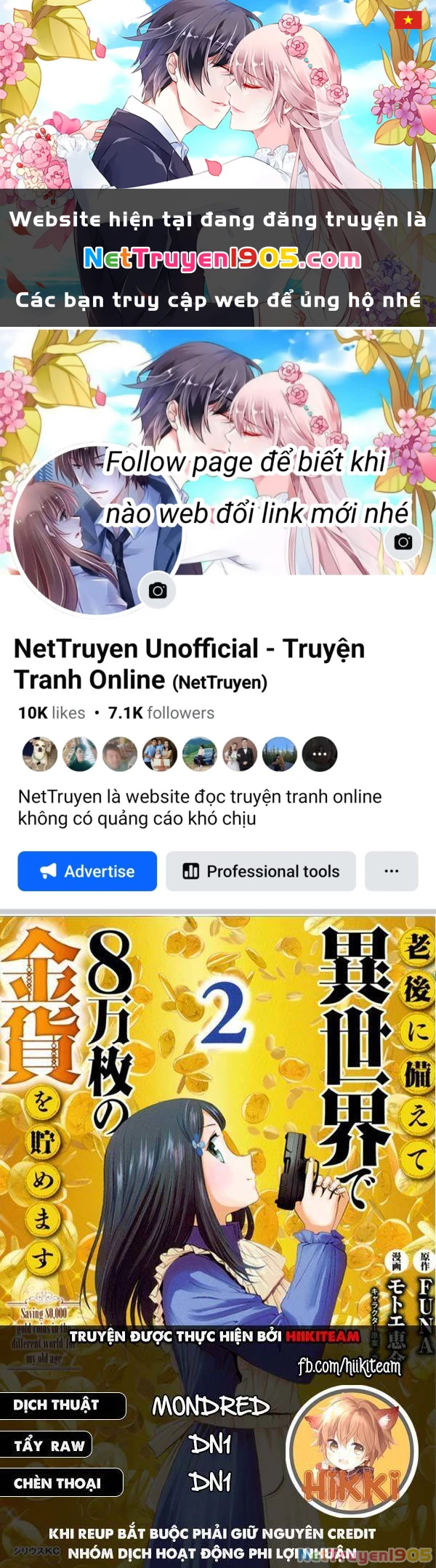 Tiết Kiệm 80.000 Vàng Ở Thế Giới Khác Cho Tuổi Già Của Tôi Chapter 70 - 1