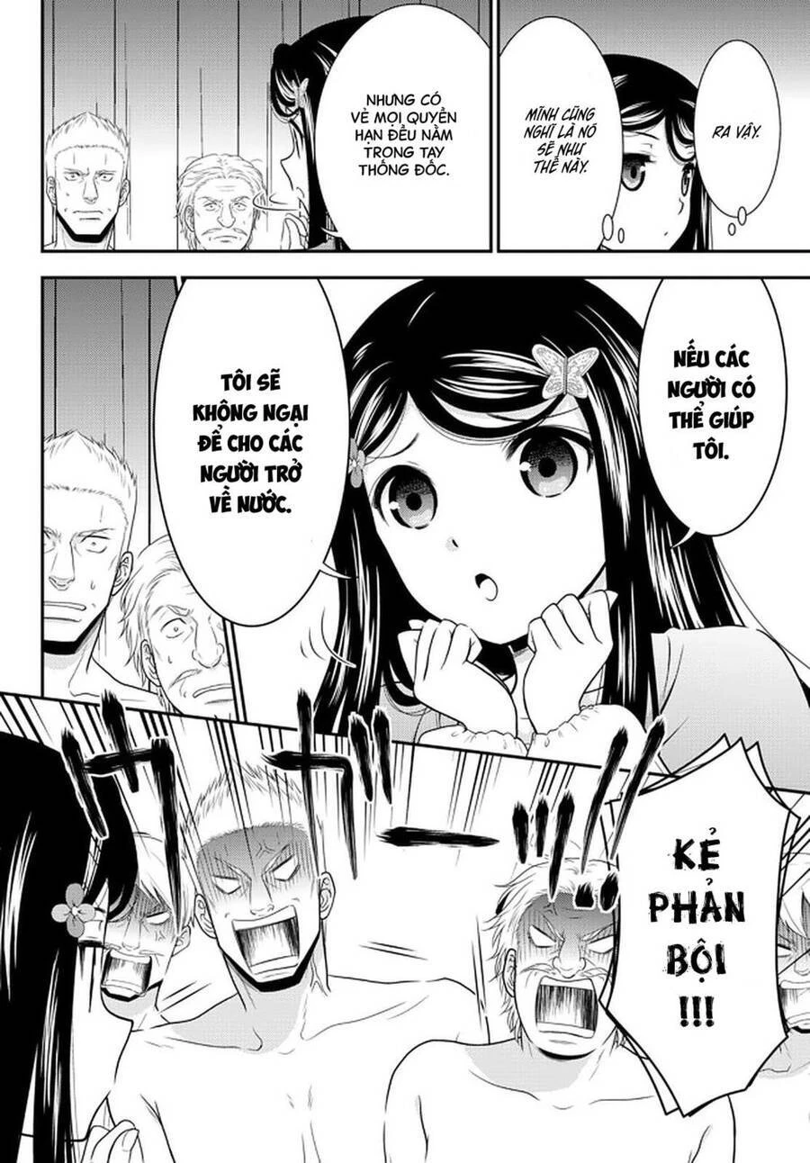 Tiết Kiệm 80.000 Vàng Ở Thế Giới Khác Cho Tuổi Già Của Tôi Chapter 71 - 9