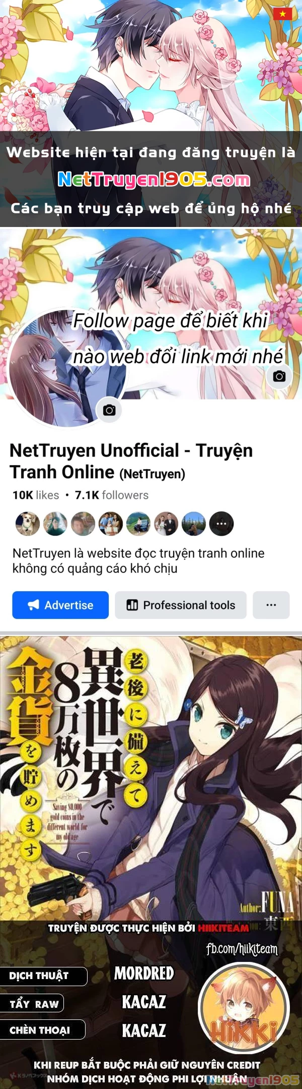 Tiết Kiệm 80.000 Vàng Ở Thế Giới Khác Cho Tuổi Già Của Tôi Chapter 77 - 1