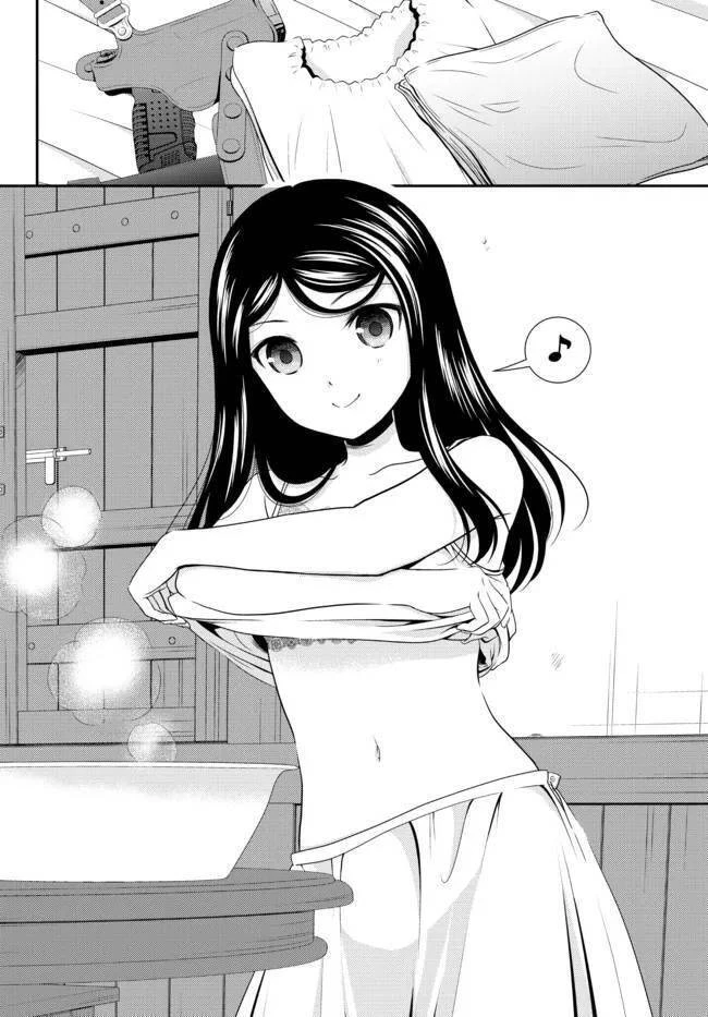 Tiết Kiệm 80.000 Vàng Ở Thế Giới Khác Cho Tuổi Già Của Tôi Chapter 80 - 11