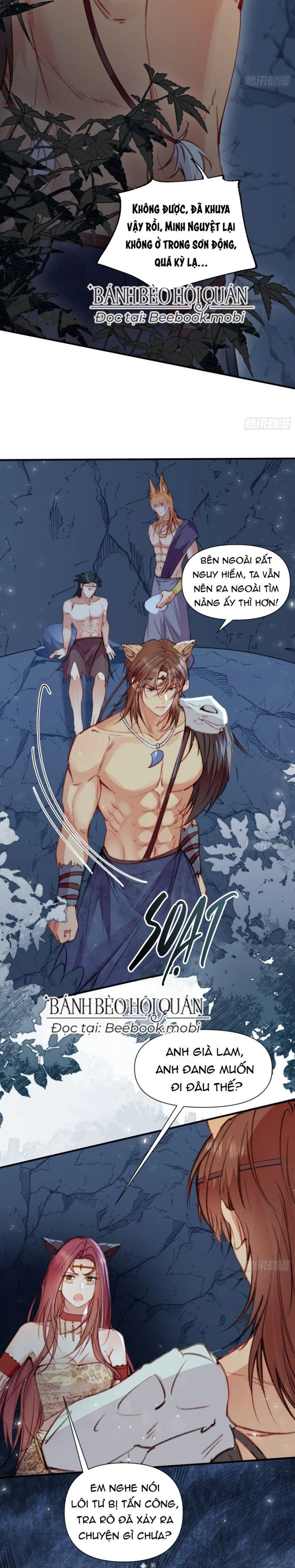 Thú Thế Ngọt Sủng, Tôi Ở Dị Giới Làm Vũ Thần Chapter 12 - 12