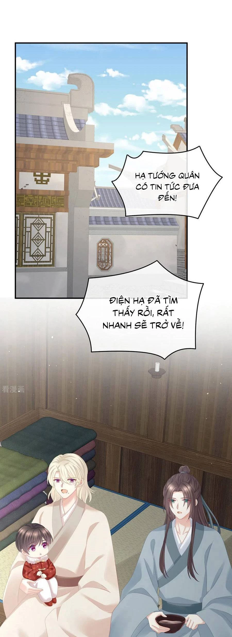 Hậu Cung Của Nữ Đế Chapter 336 - 2