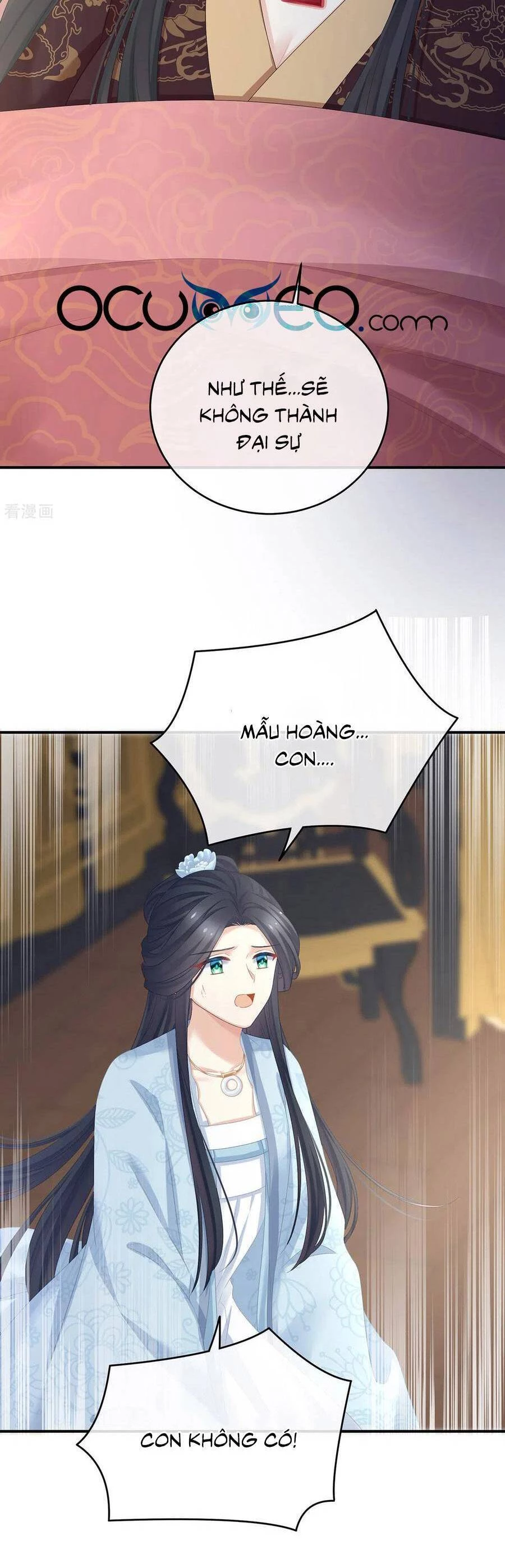 Hậu Cung Của Nữ Đế Chapter 336 - 26