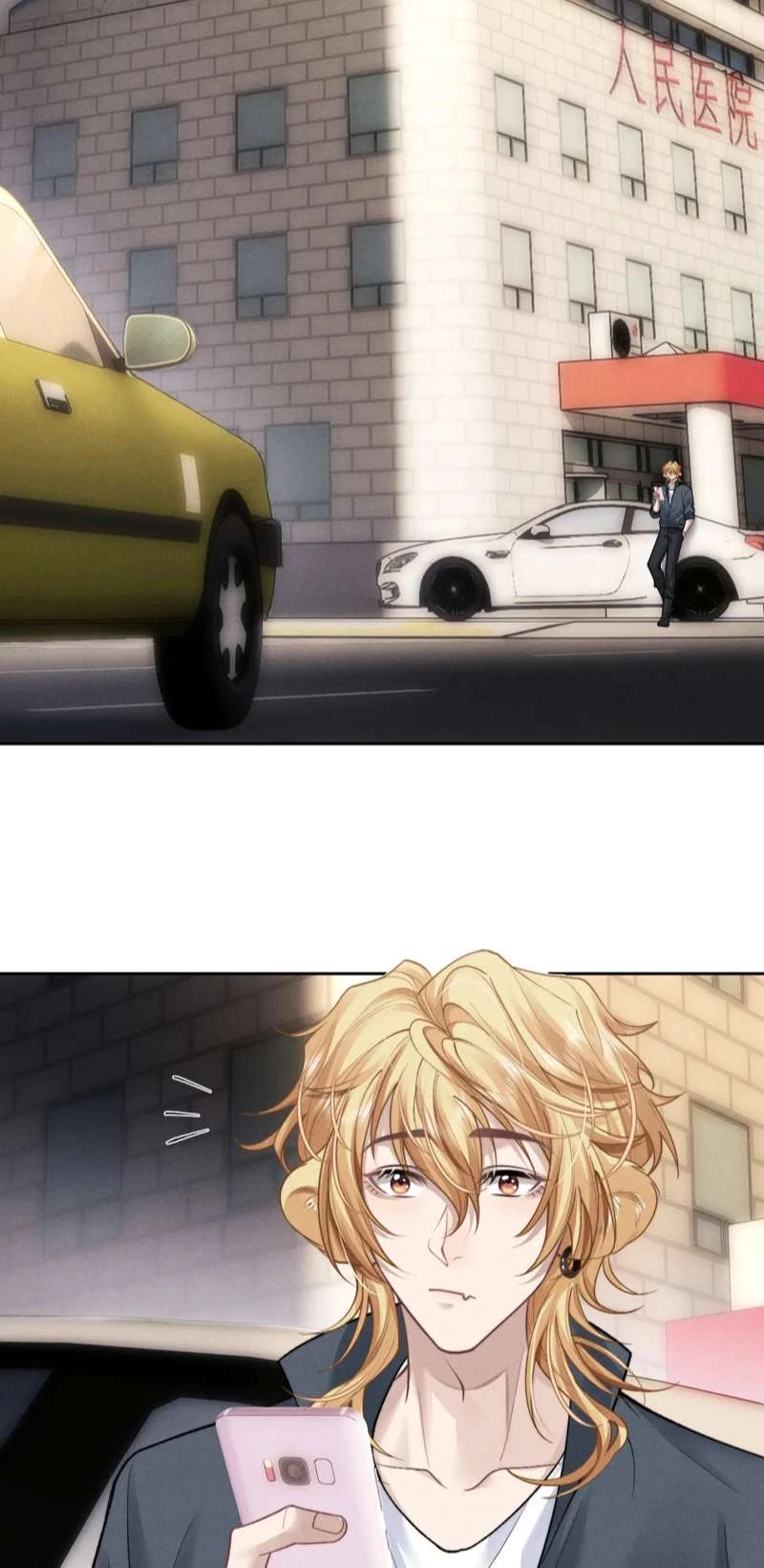 Chấp Sự Thỏ Cụp Tai Chapter 55 - 19