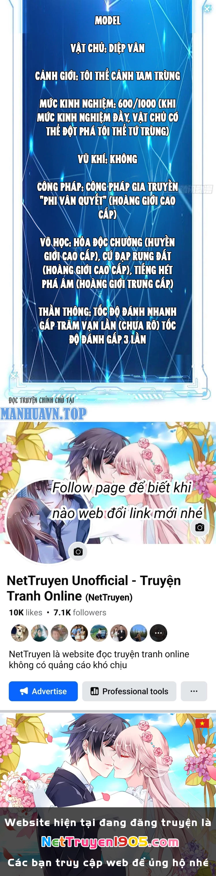 Ta Có Trăm Vạn Tốc Độ Đánh Chapter 1 - 80