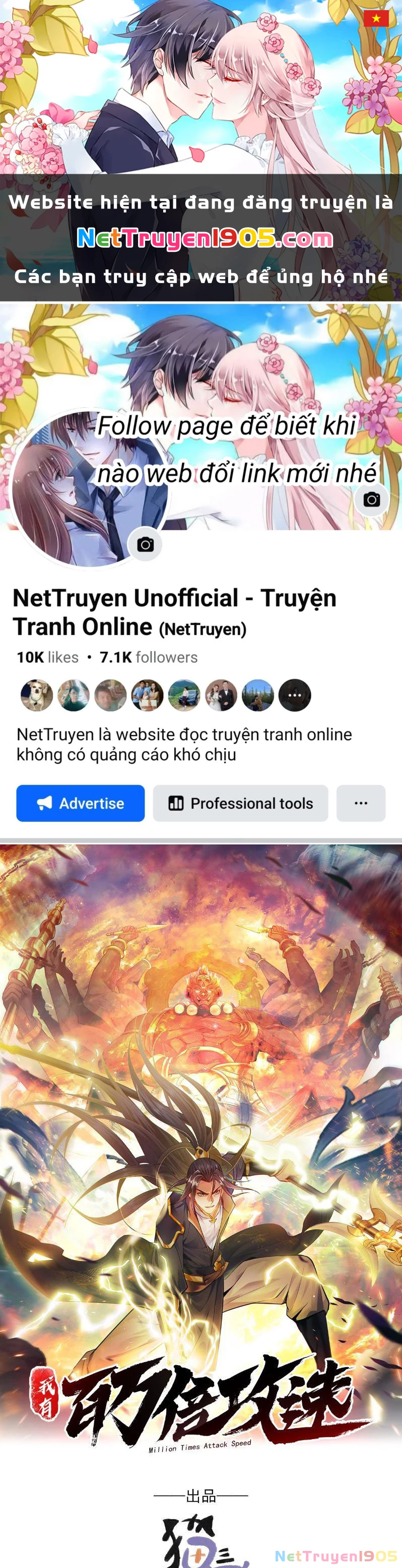 Ta Có Trăm Vạn Tốc Độ Đánh Chapter 3 - 1
