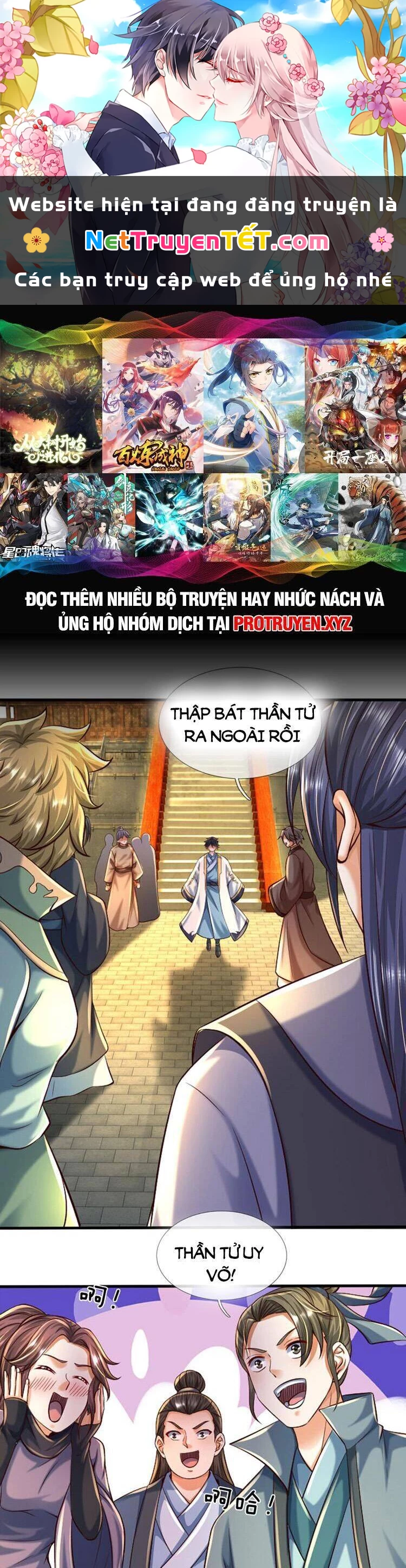 Bắt Đầu Với Chí Tôn Đan Điền Chapter 258 - 1
