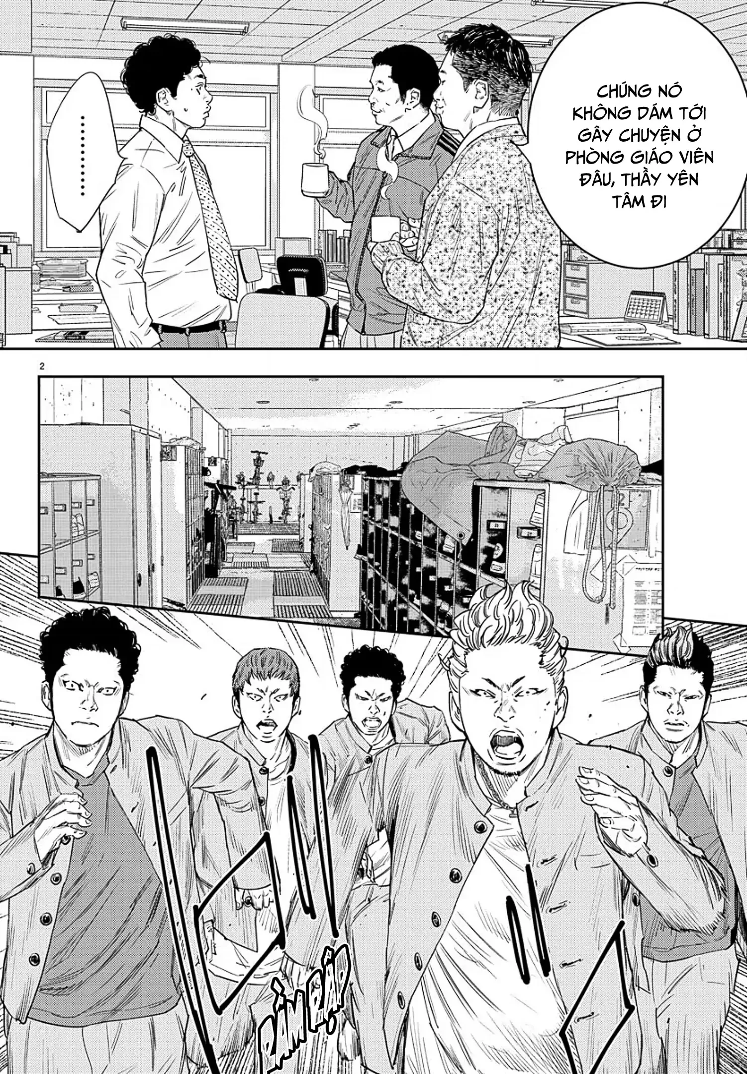 Nine Peaks Chapter 46 - 3