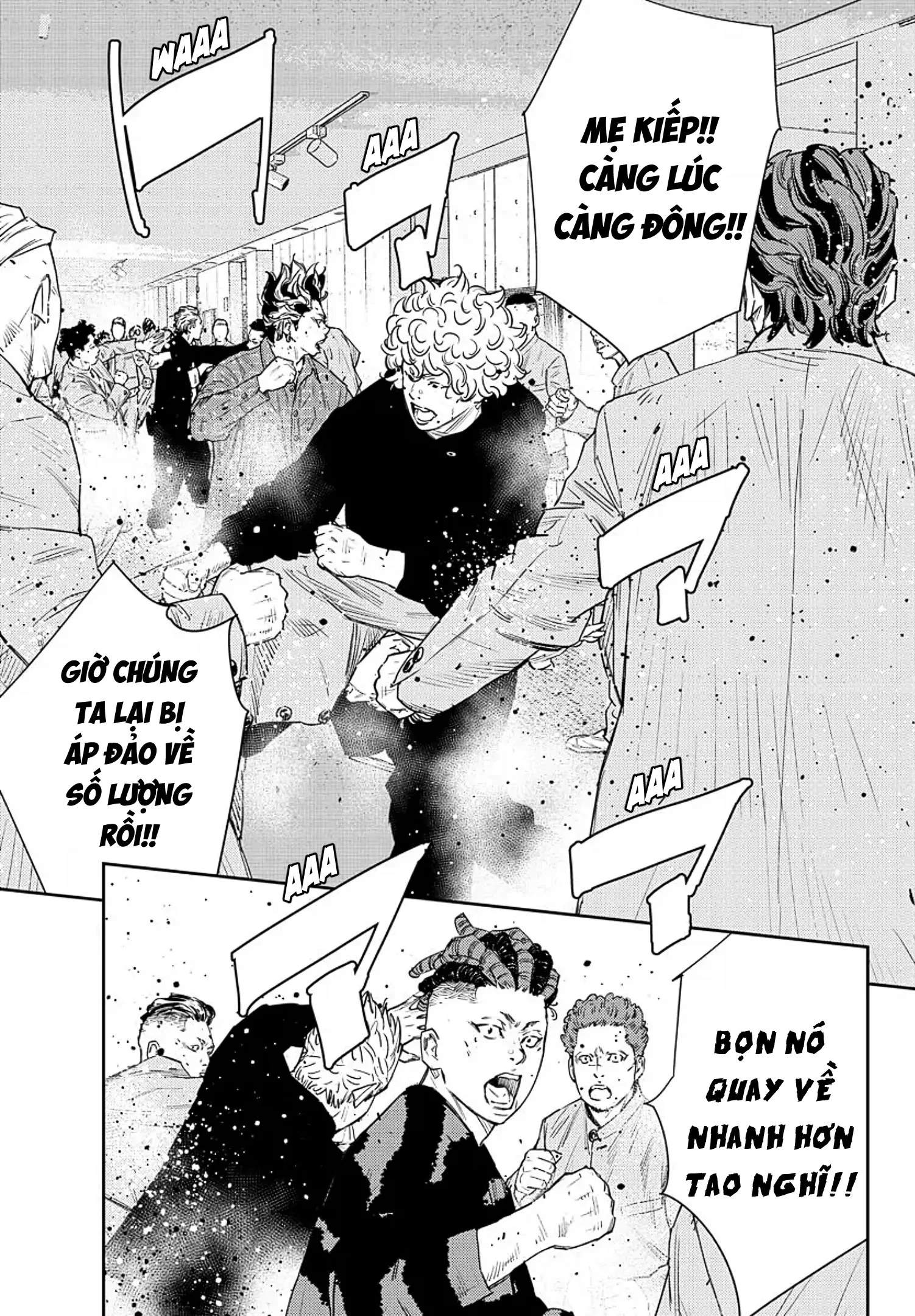 Nine Peaks Chapter 46 - 4