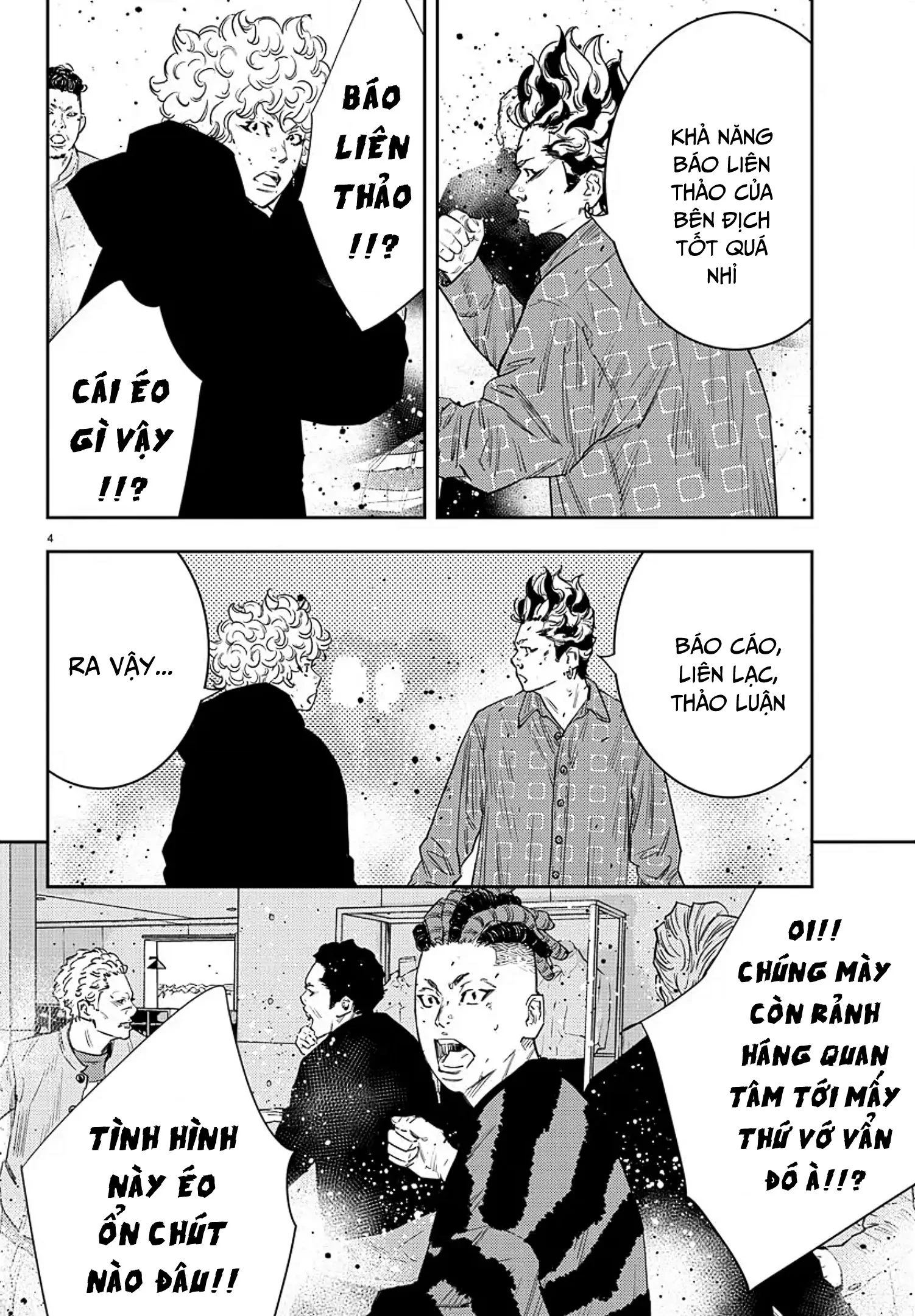 Nine Peaks Chapter 46 - 5