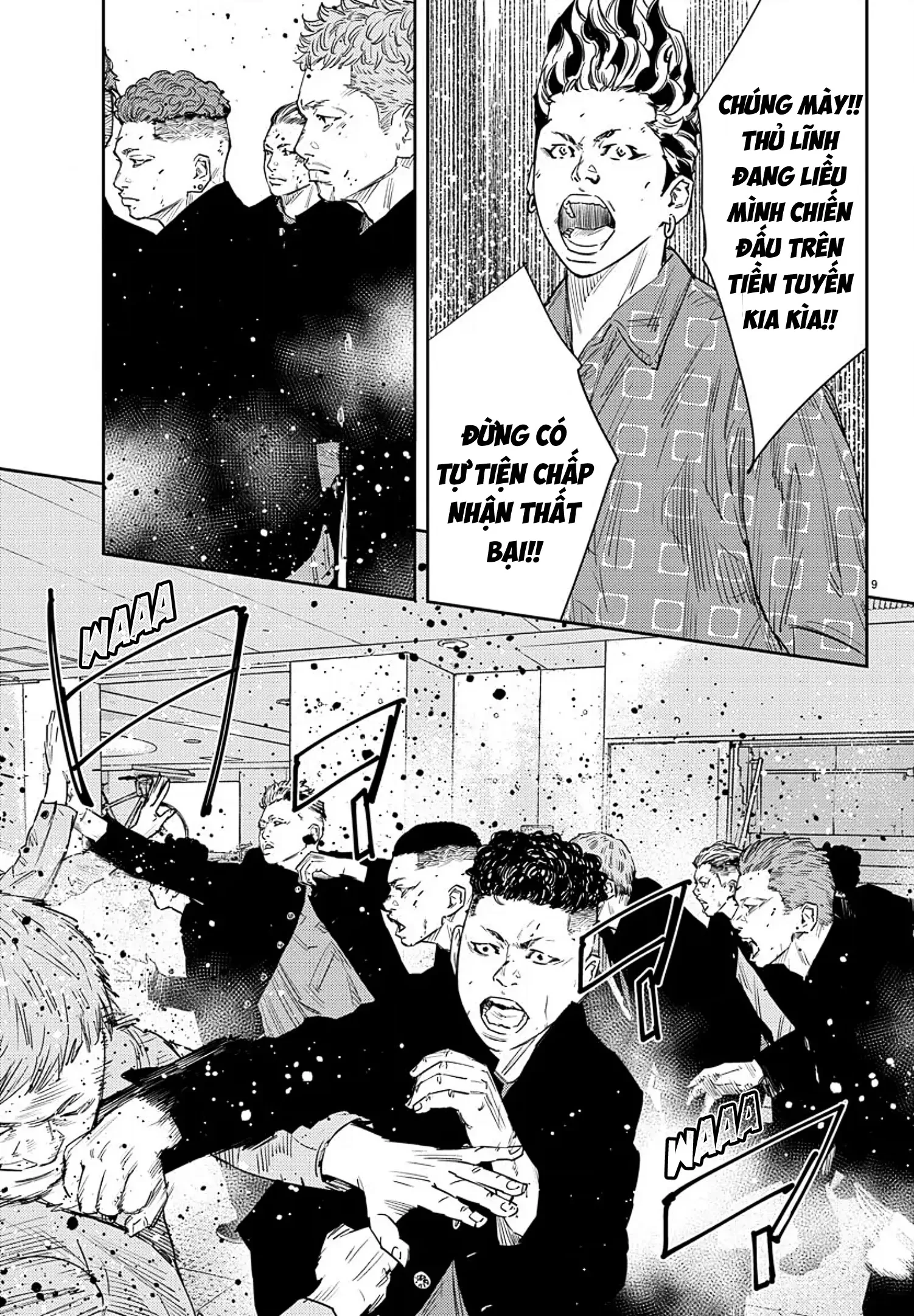 Nine Peaks Chapter 46 - 10