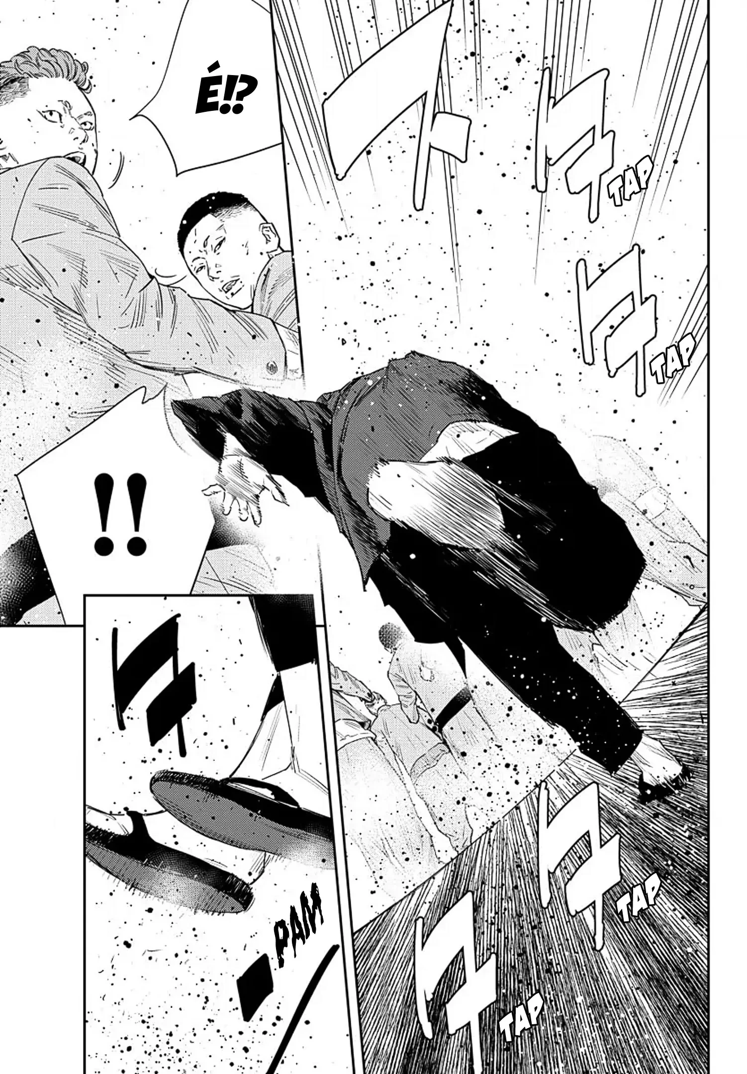 Nine Peaks Chapter 46 - 12