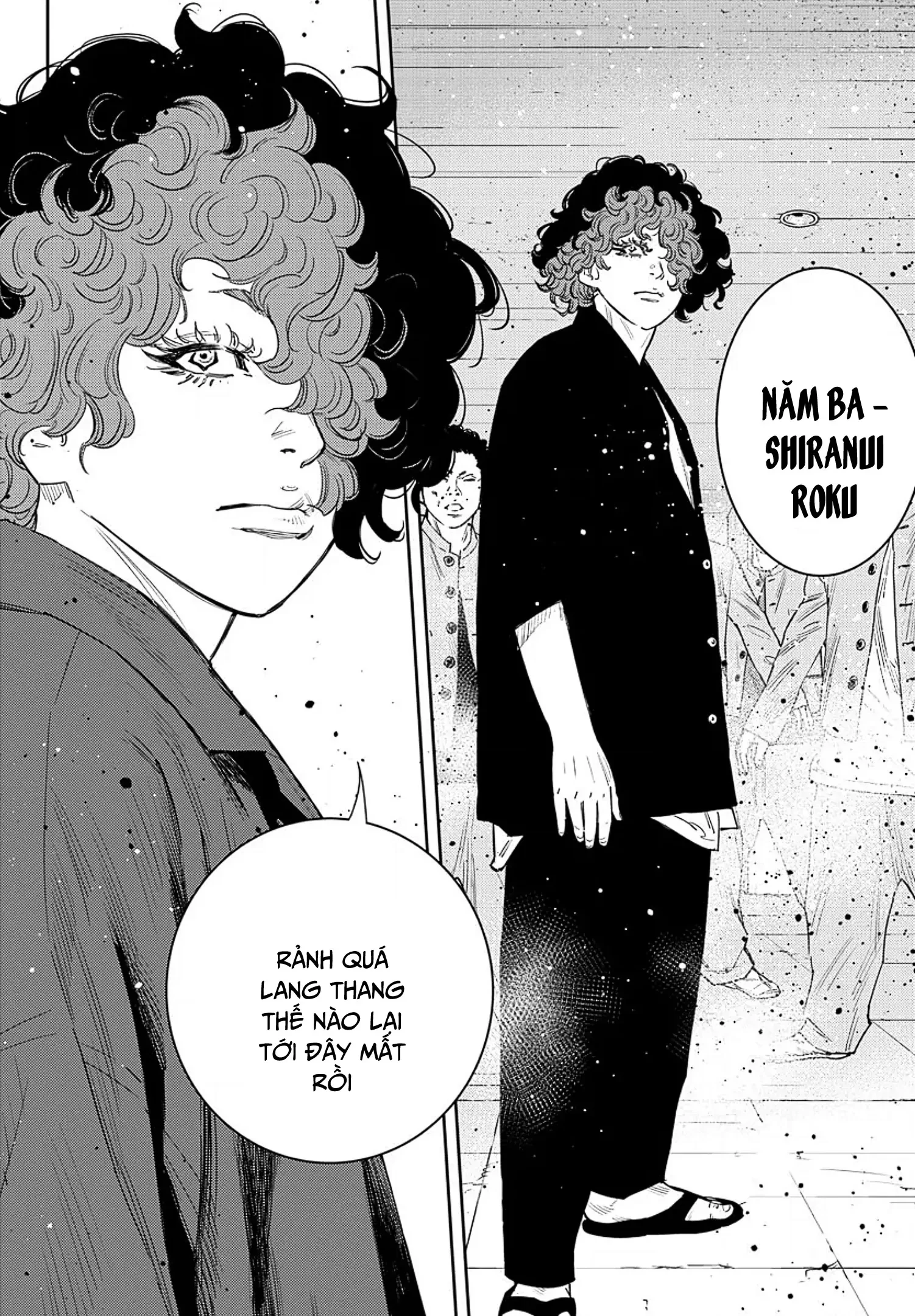 Nine Peaks Chapter 46 - 15