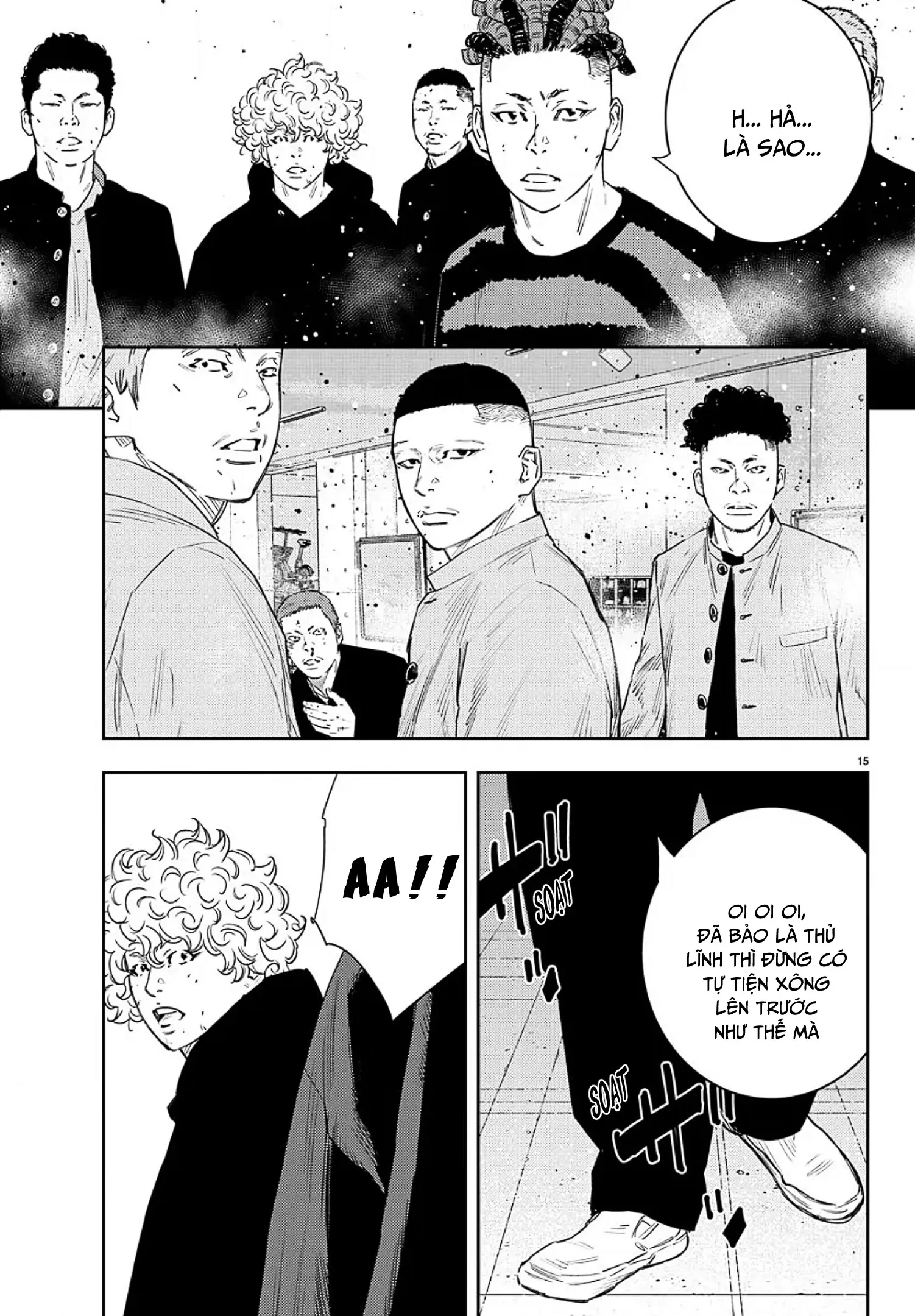 Nine Peaks Chapter 46 - 16