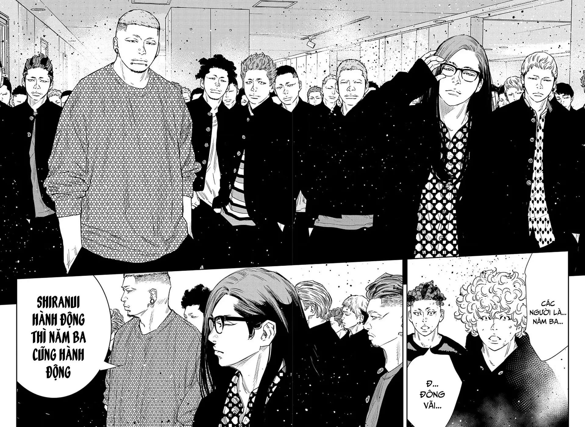 Nine Peaks Chapter 46 - 17