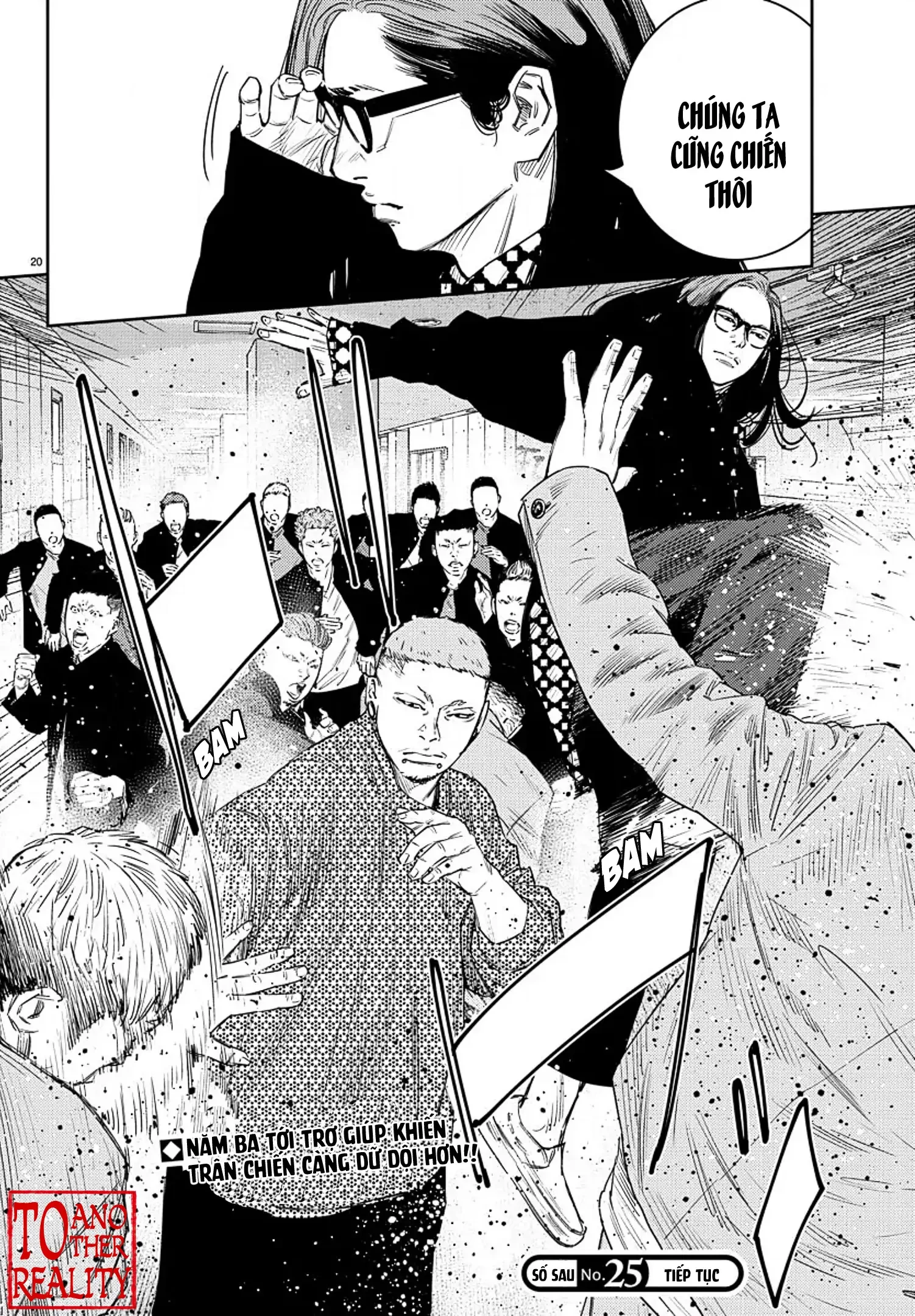 Nine Peaks Chapter 46 - 20