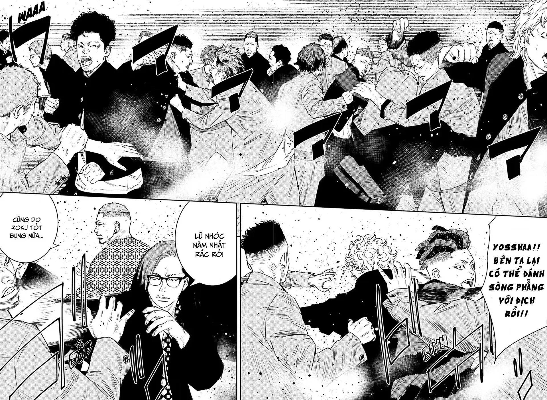 Nine Peaks Chapter 47 - 5