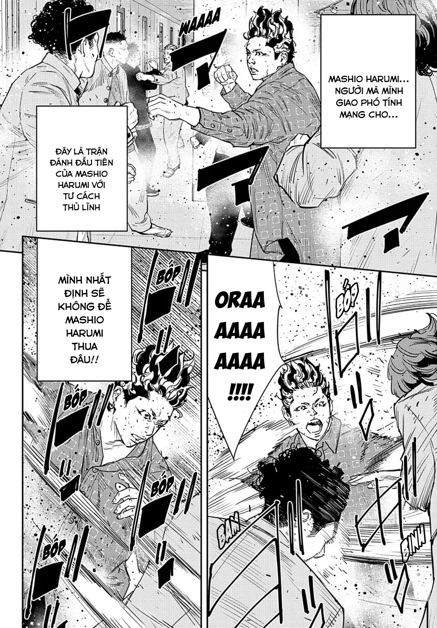 Nine Peaks Chapter 47 - 6