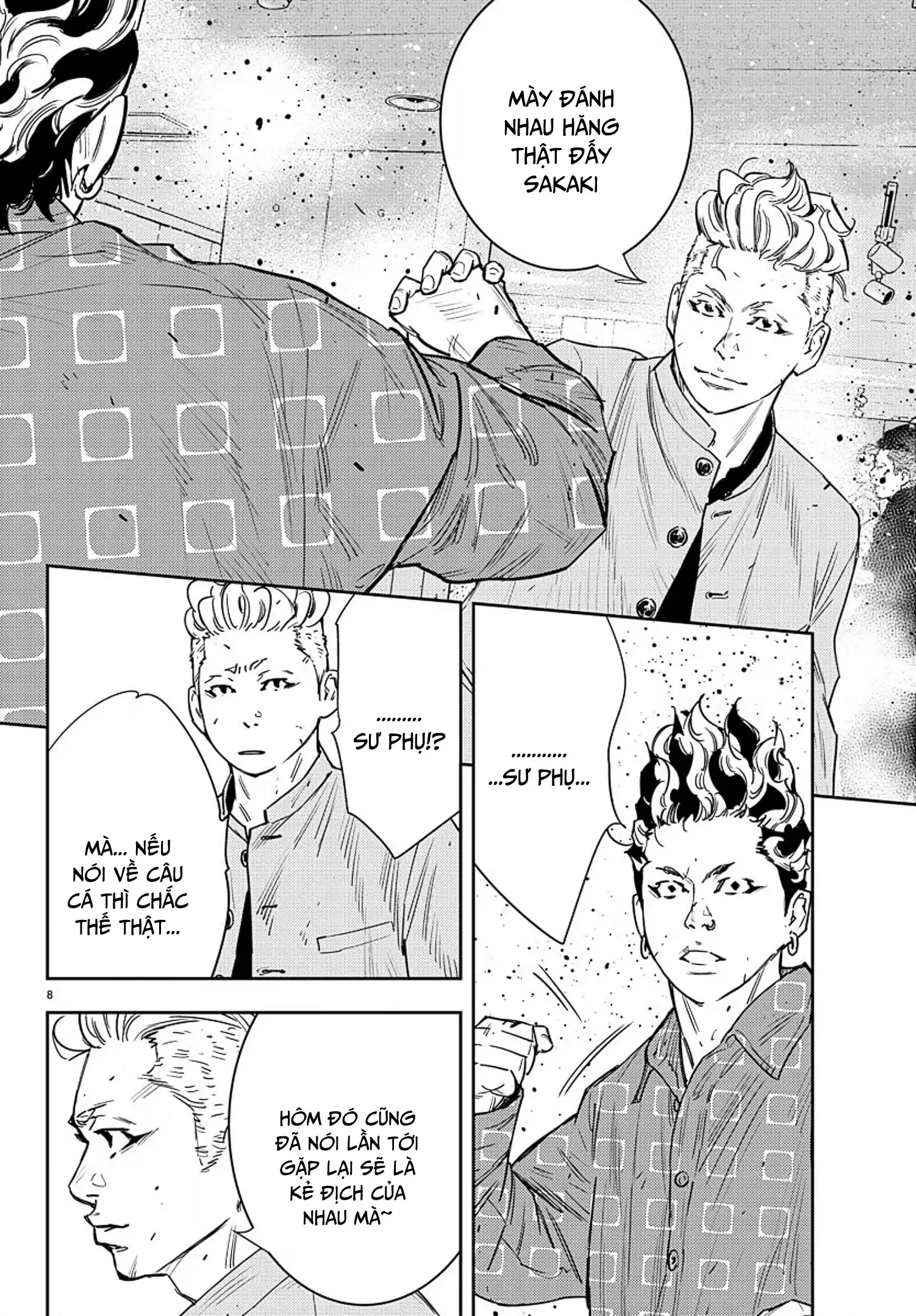 Nine Peaks Chapter 47 - 8