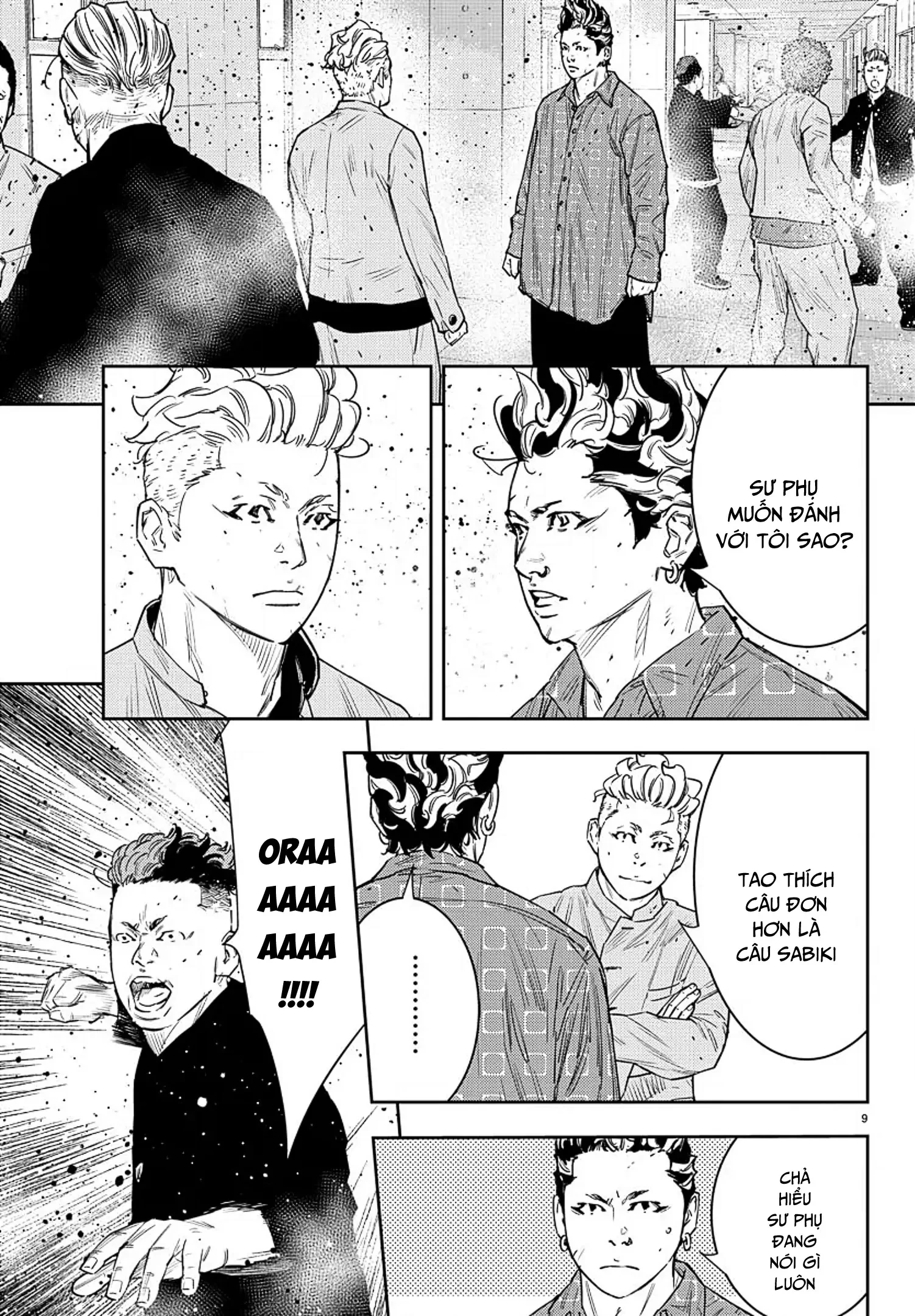 Nine Peaks Chapter 47 - 9