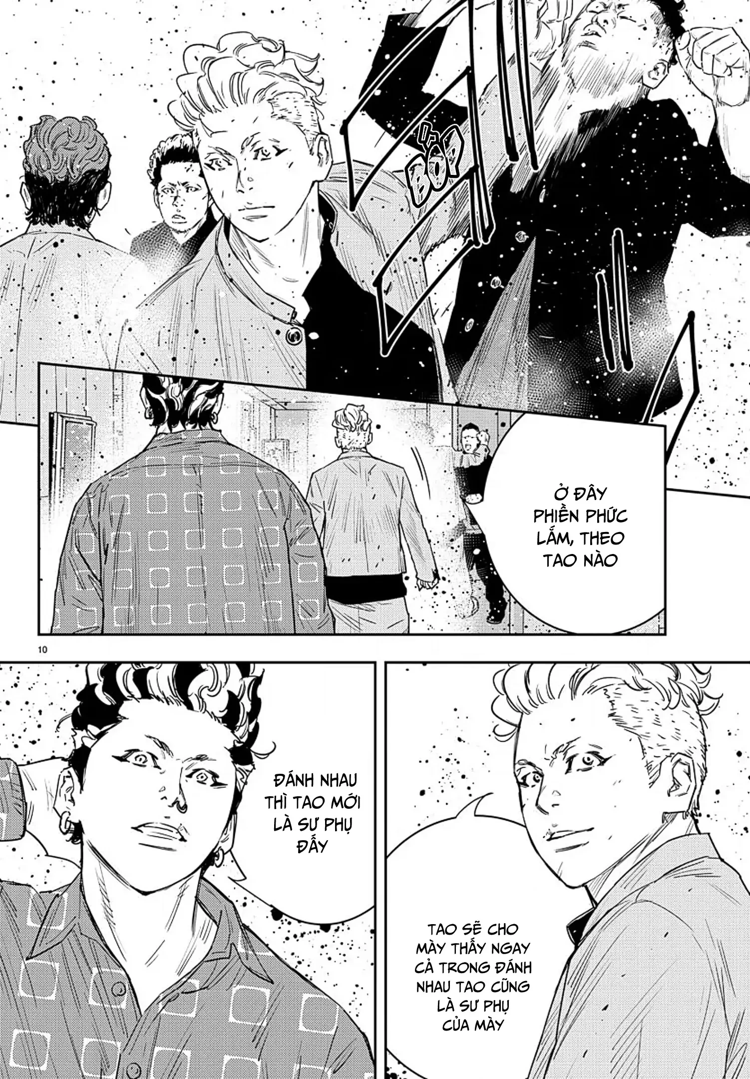 Nine Peaks Chapter 47 - 10