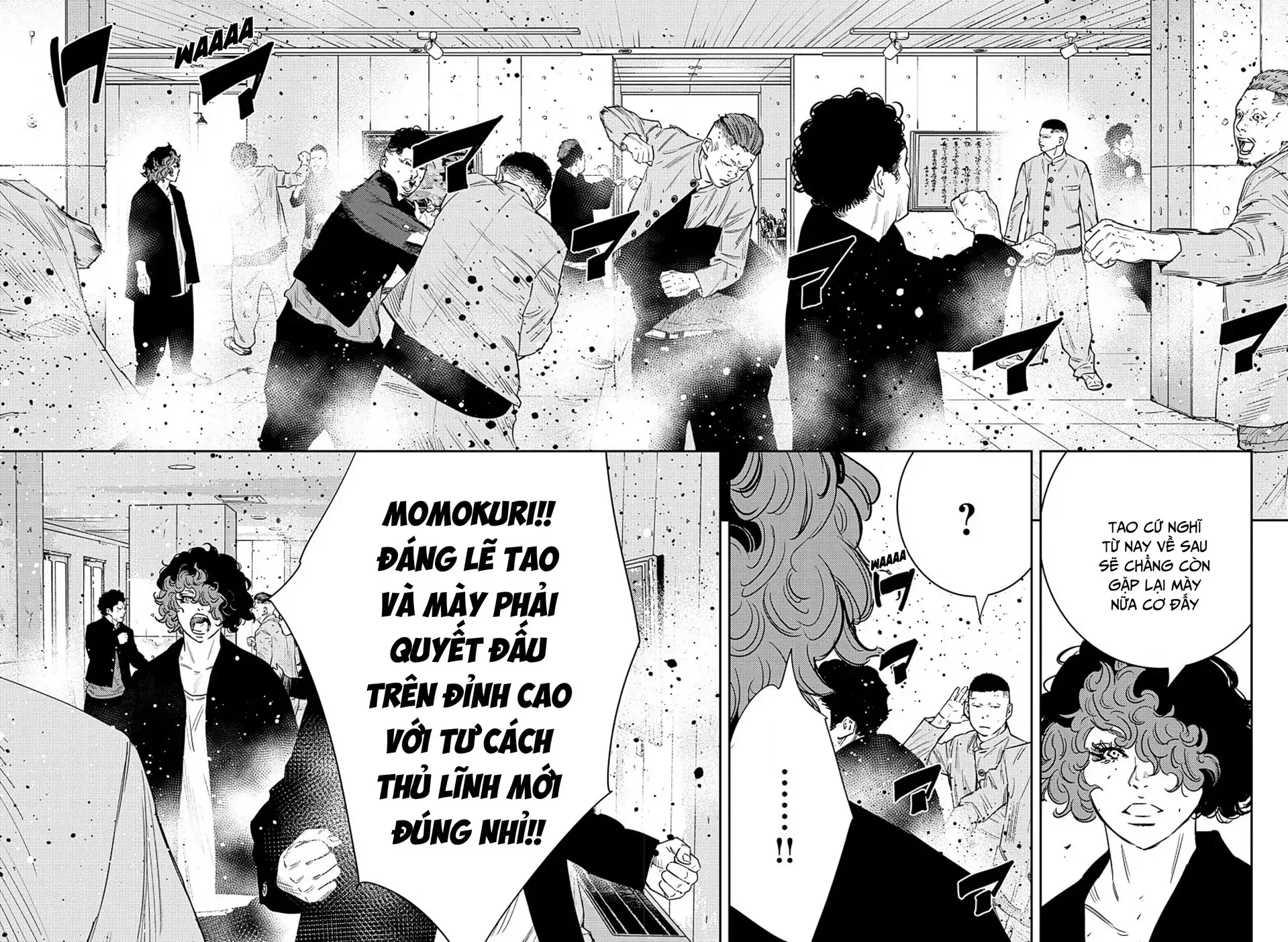 Nine Peaks Chapter 47 - 12