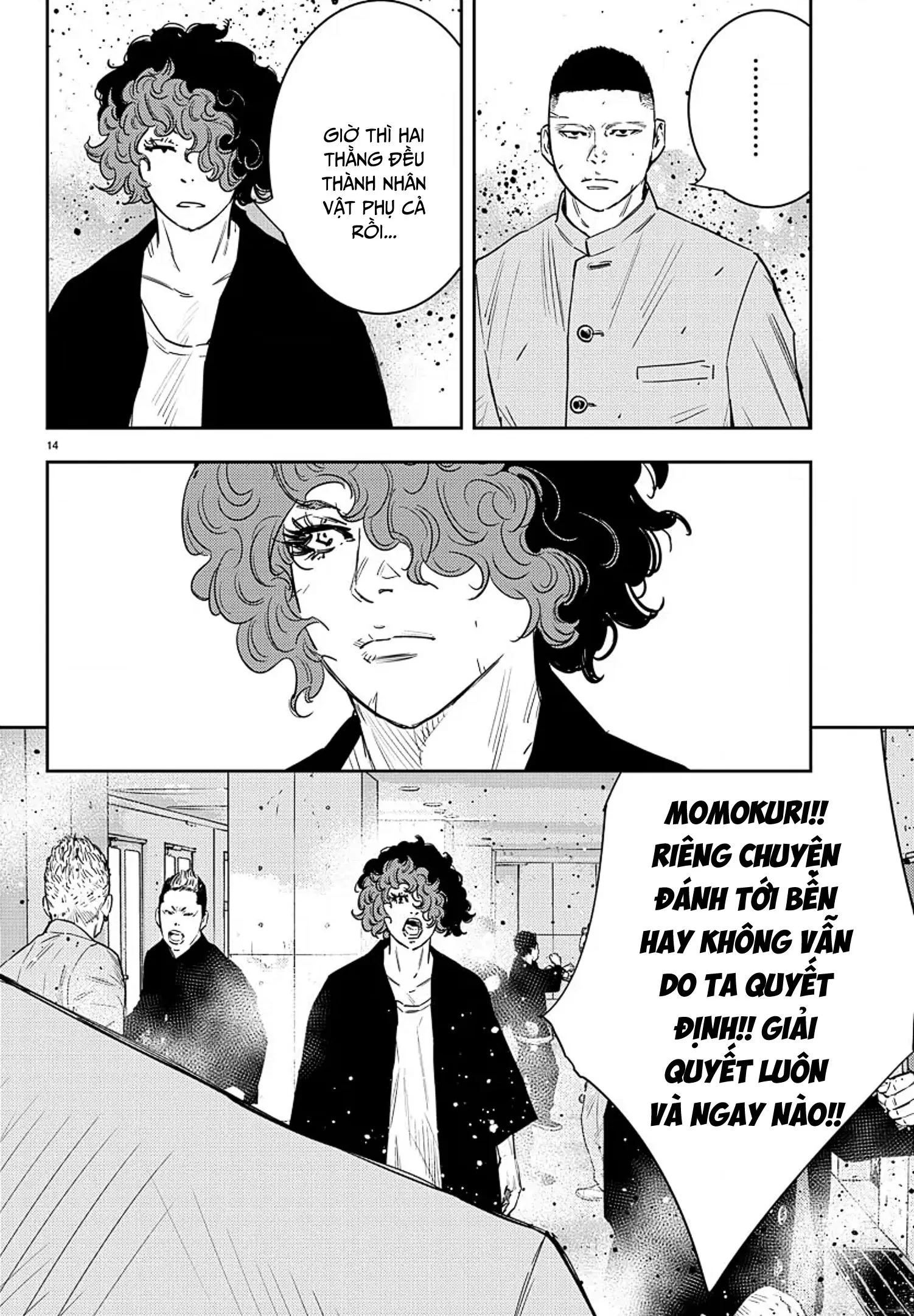 Nine Peaks Chapter 47 - 13