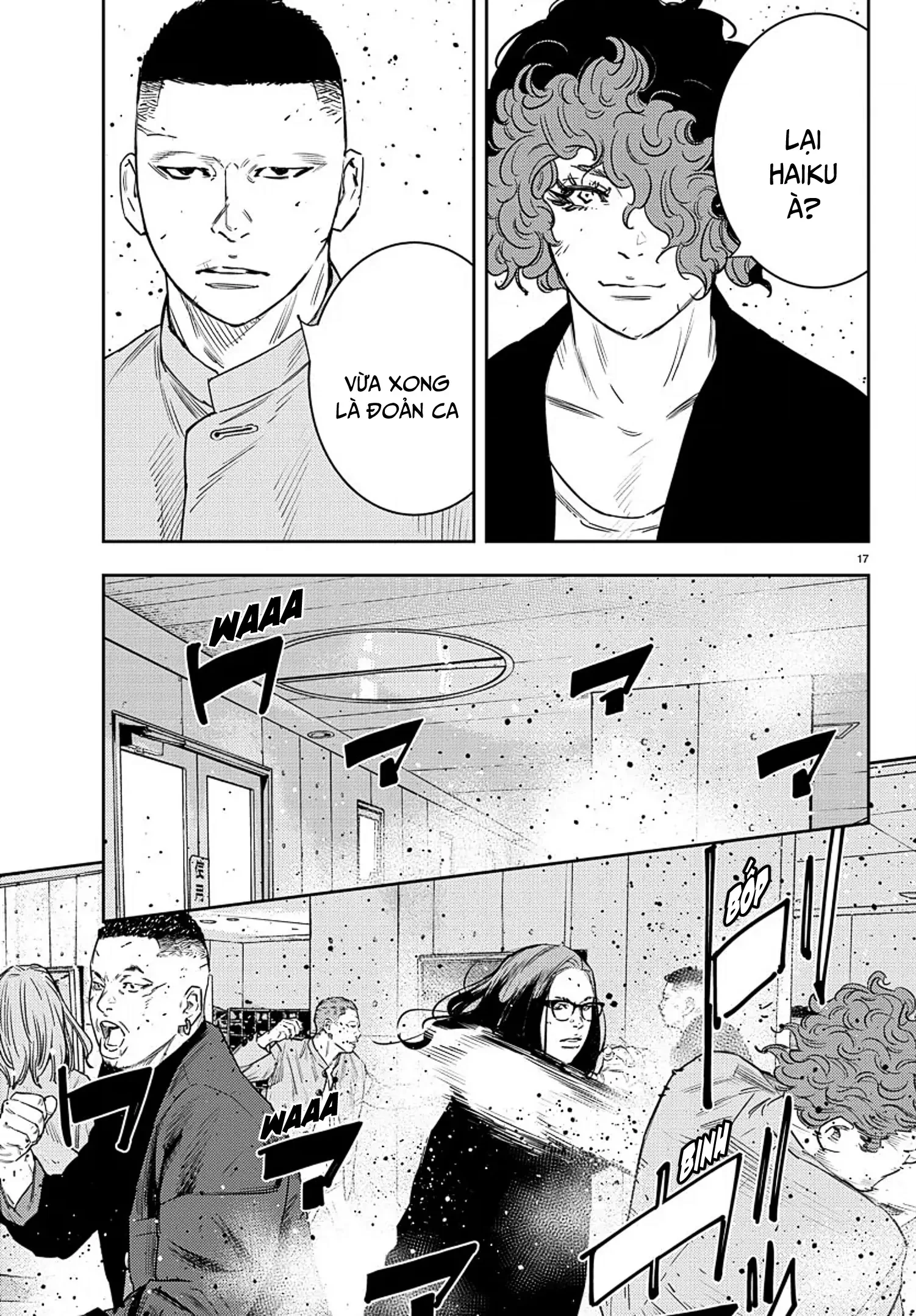 Nine Peaks Chapter 47 - 16