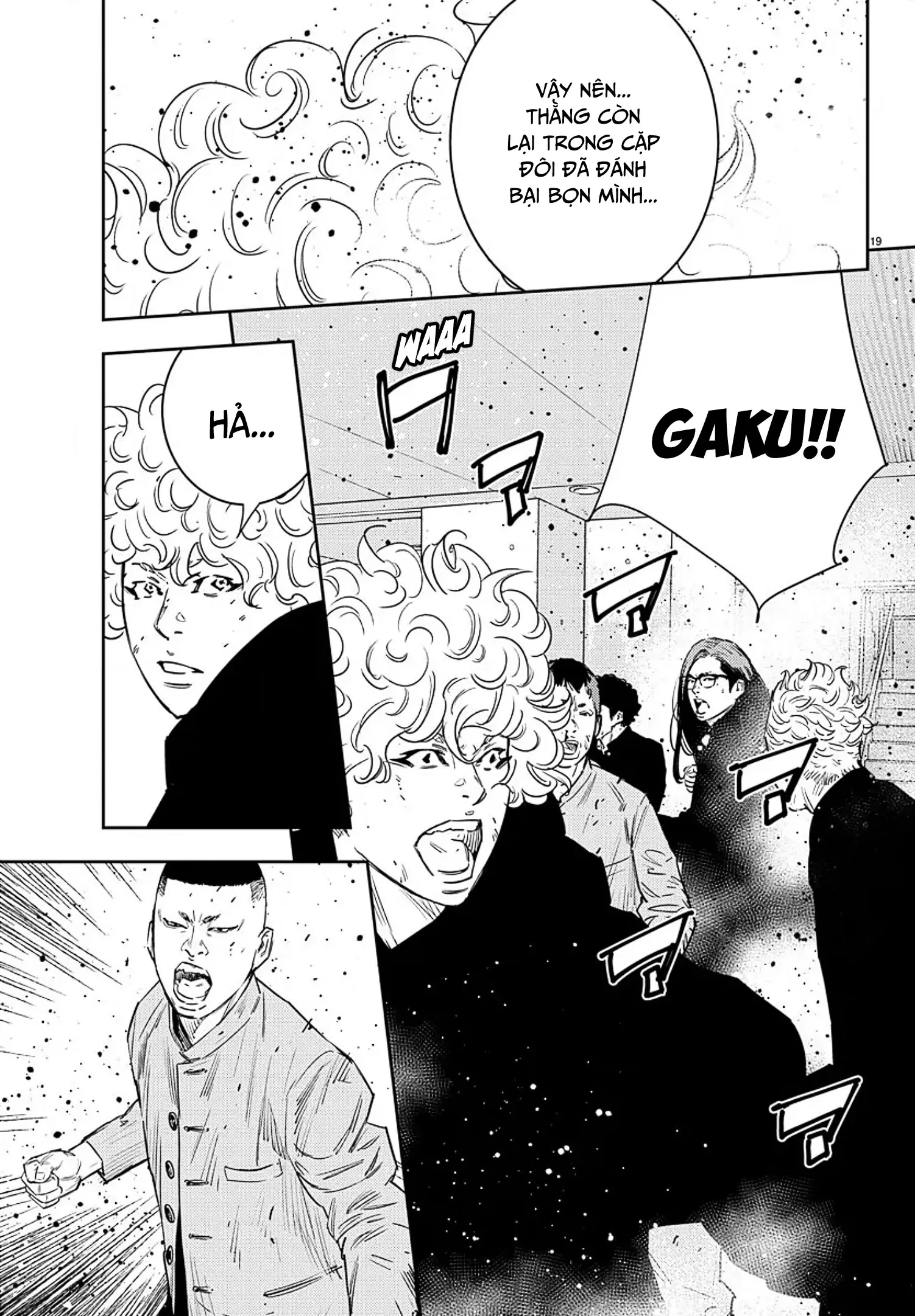 Nine Peaks Chapter 47 - 18