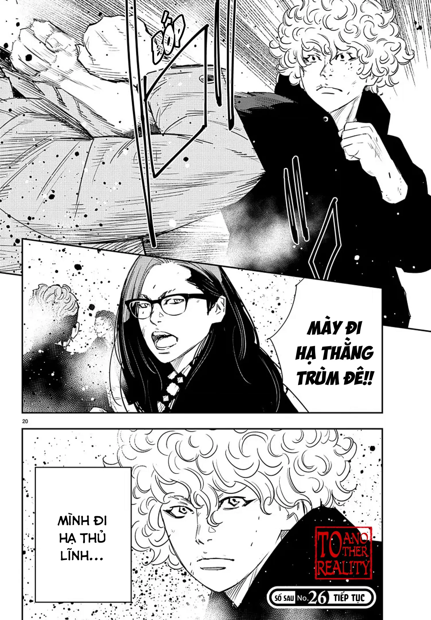 Nine Peaks Chapter 47 - 19