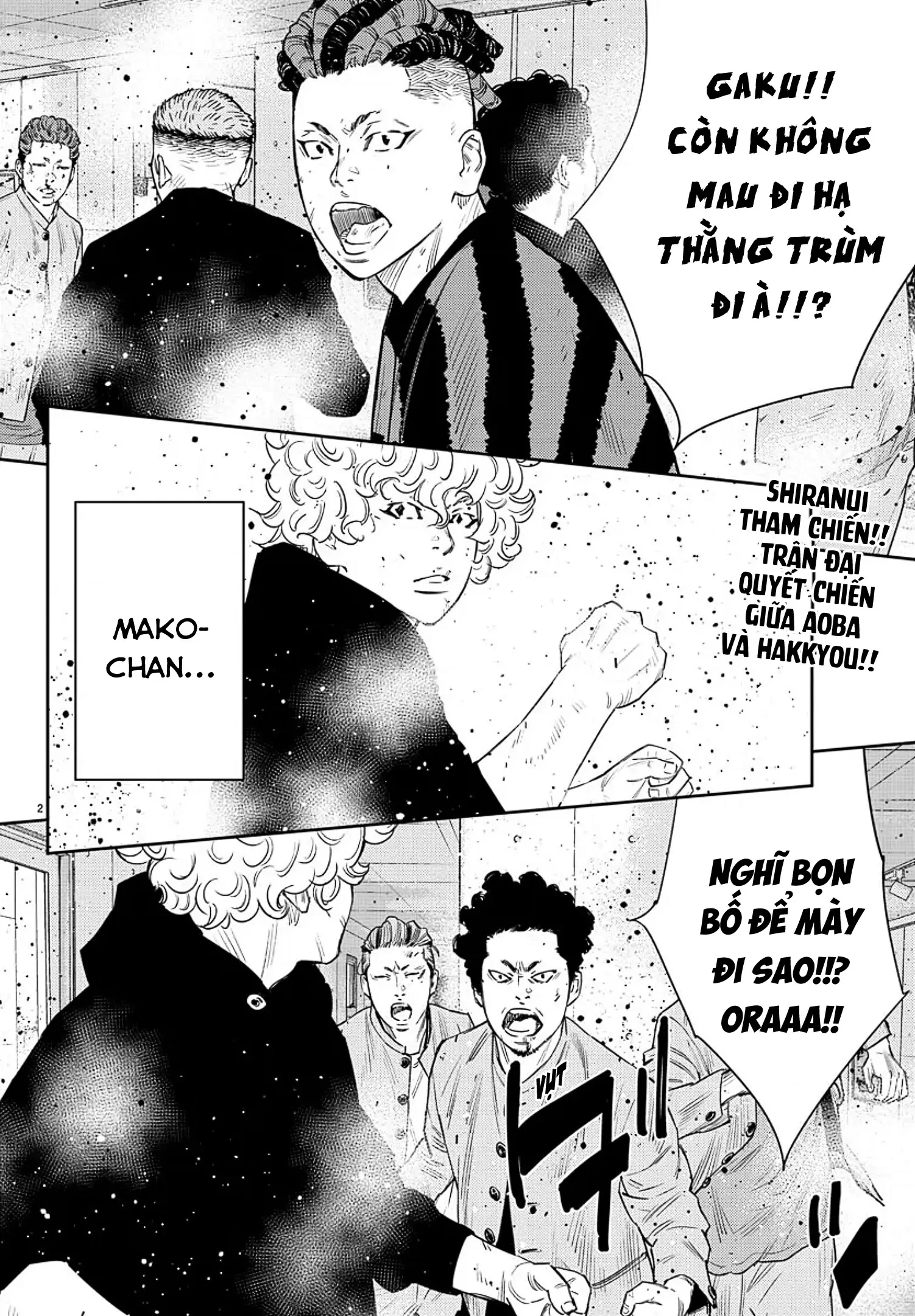 Nine Peaks Chapter 48 - 3