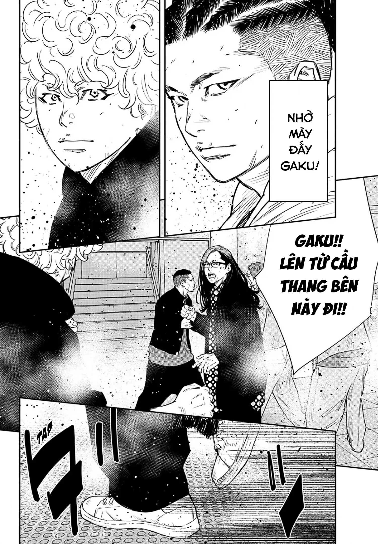 Nine Peaks Chapter 48 - 5