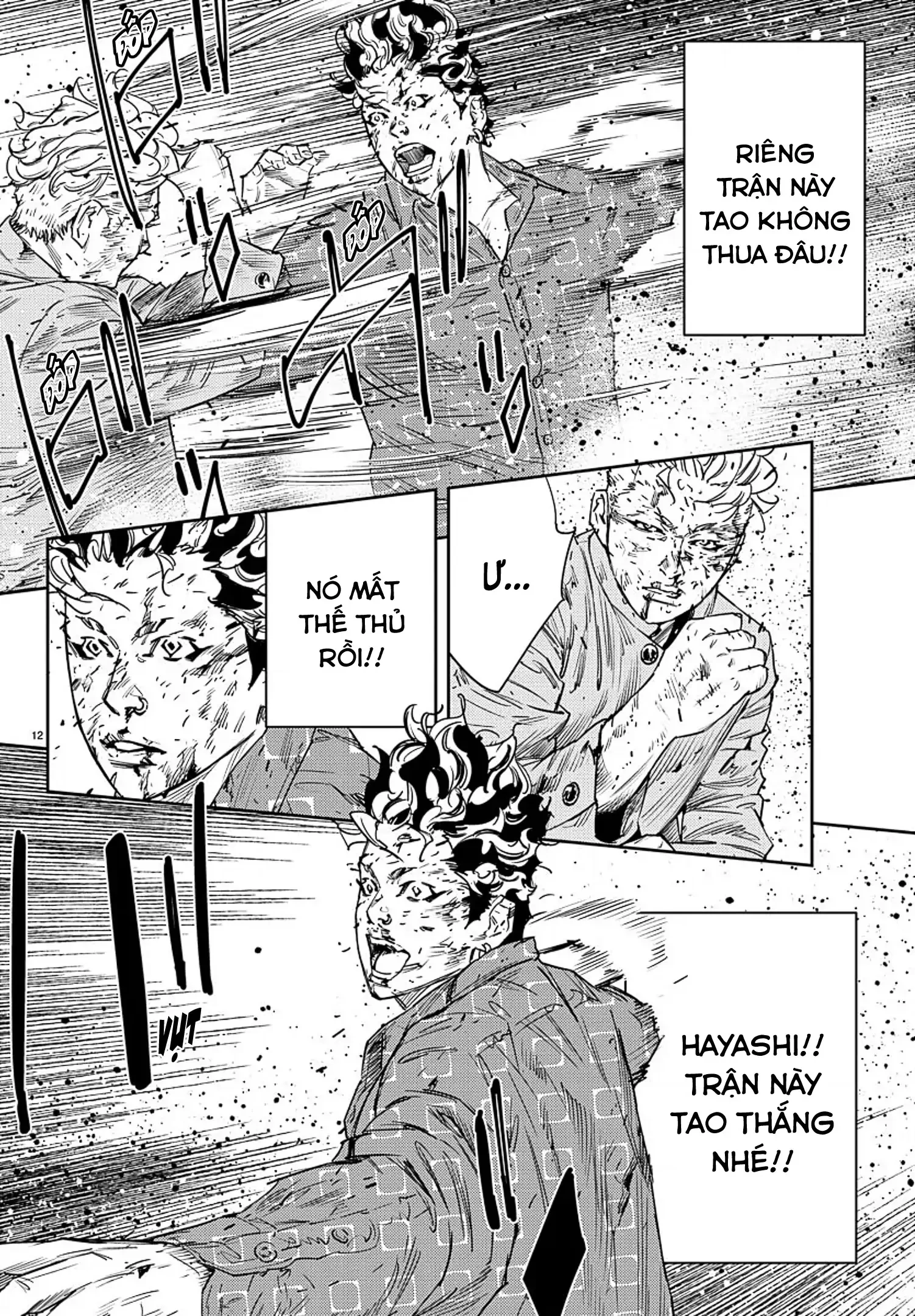 Nine Peaks Chapter 48 - 13